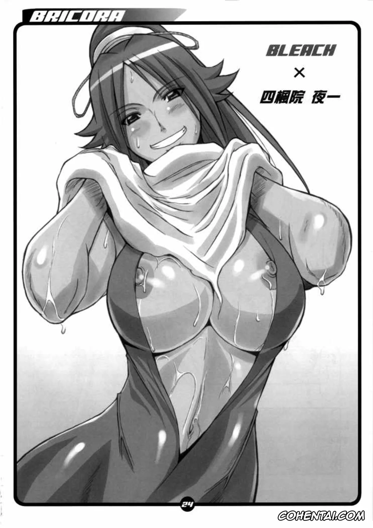 Bleach xxx, Ichigo Kurosaki xxx, Isane Kotetsu xxx, Nanao Ise xxx, Retsu Unohana xxx, Rukia Kuchiki xxx, Shunsui Kyouraku xxx, Yoruichi Shihoin xxx, BRICOLA (Bleach), pagina 22