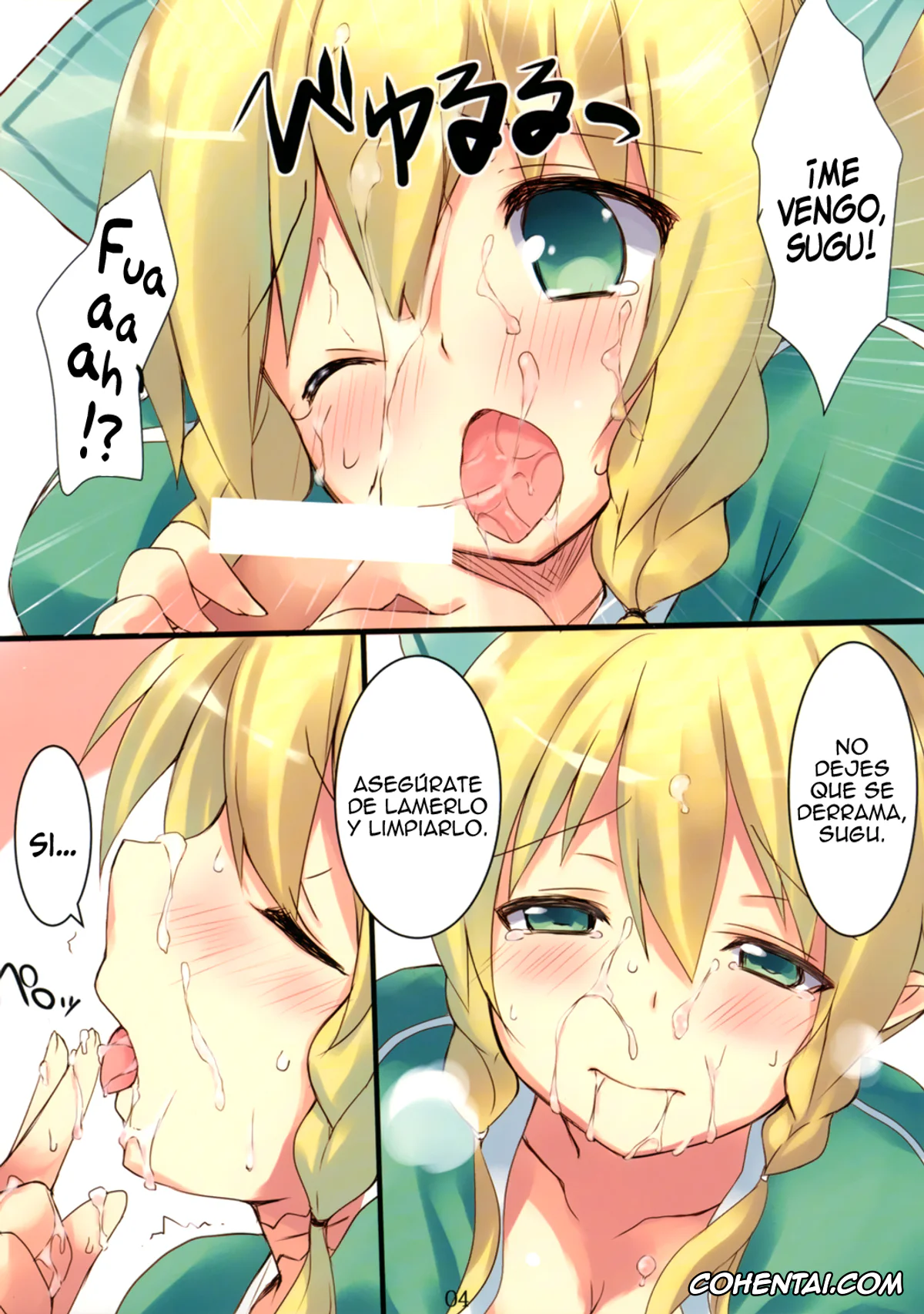 Sword Art Online xxx, Kazuto Kirigaya | Kirito xxx, Lyfa | Leafa xxx, Fairy SEED (Sword Art Online), pagina 4