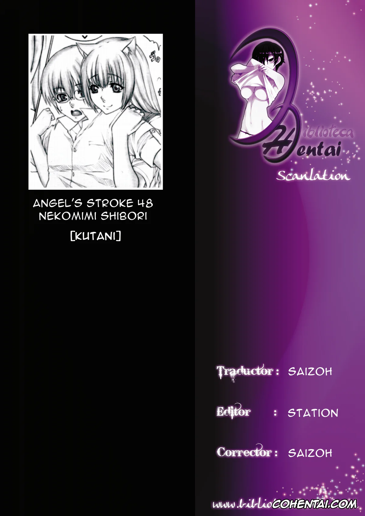 Asobi Ni Iku Yo porno, Eris porno, Kio Kakazu porno, Qoone | Kuune porno, Angel’s Stroke 48 Nekomimi Shibori (Asobi ni Ikuyo!), pagina 2