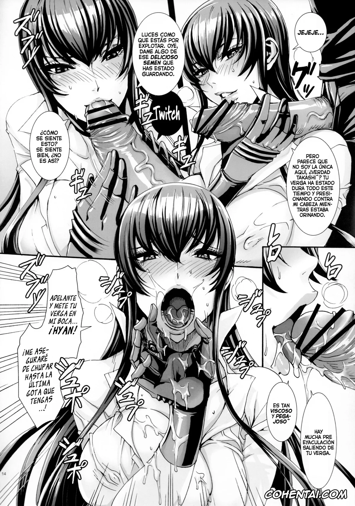 Highschool Of The Dead xxx, Saeko Busujima xxx, Takashi Komuro xxx, Kiss of the Dead 4 (Highschool of The Dead), pagina 13