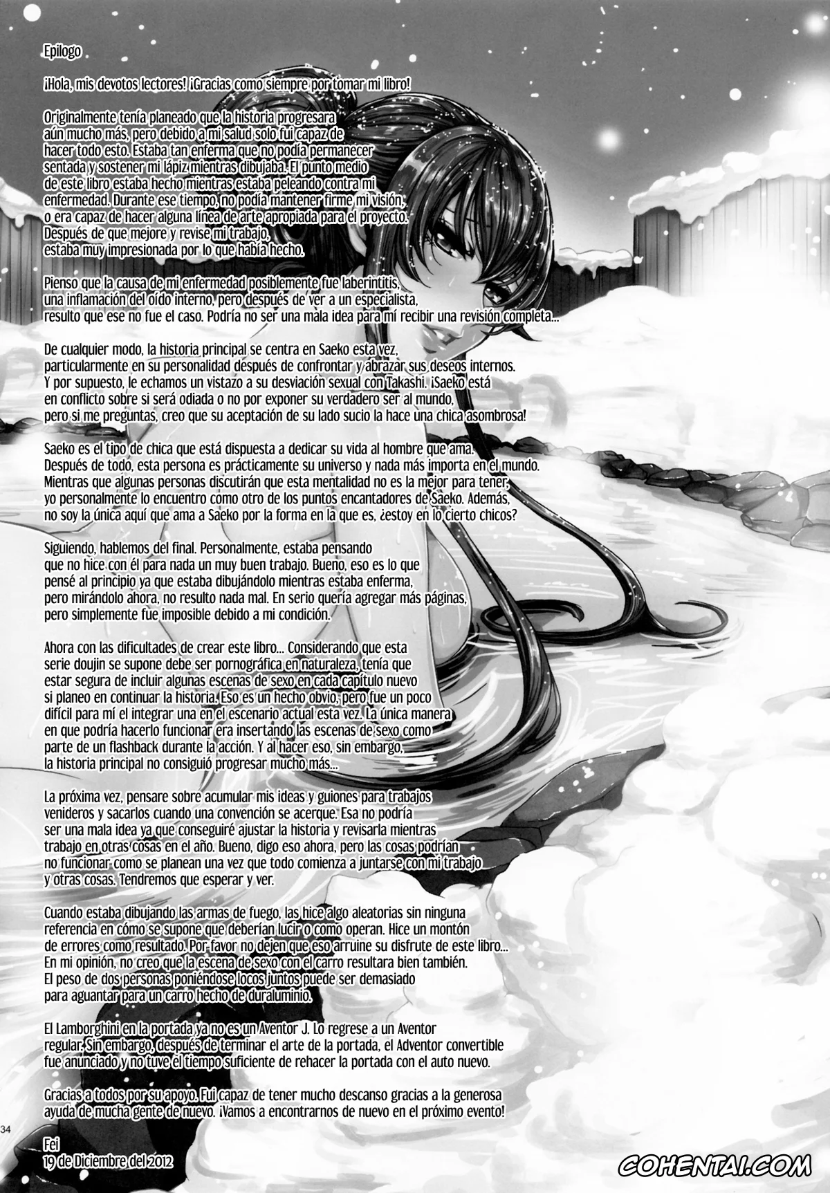 Highschool Of The Dead xxx, Saeko Busujima xxx, Takashi Komuro xxx, Kiss of the Dead 4 (Highschool of The Dead), pagina 34