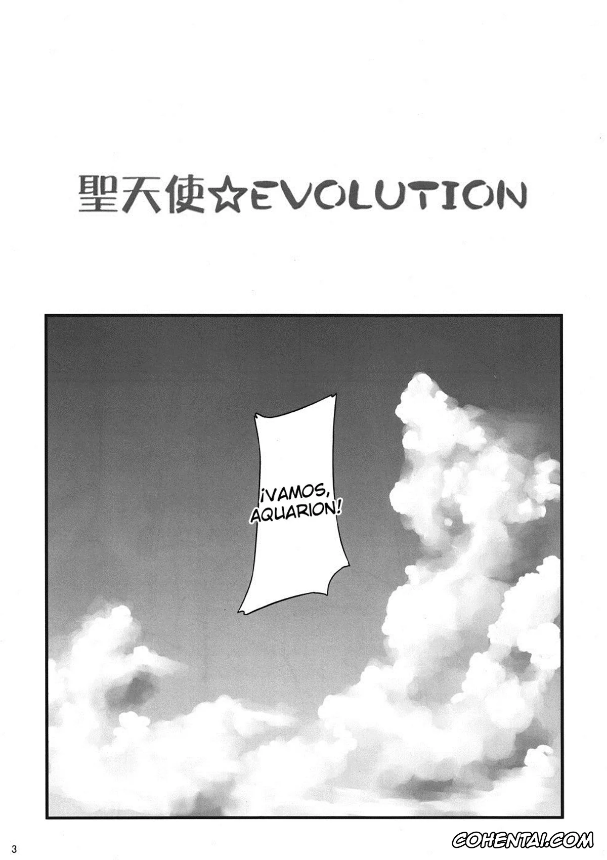 Aquarion Evol porno, Amata Sora porno, Andy W. Hole porno, Crea Dolosera porno, Mikono Suzushiro porno, Mix porno, Sazanka Bianca porno, Suomi Konepi porno, Zen Fudou porno, Zessica Wong porno, Sei Tenshi☆EVOLUTION (Aquarion Evol), pagina 2