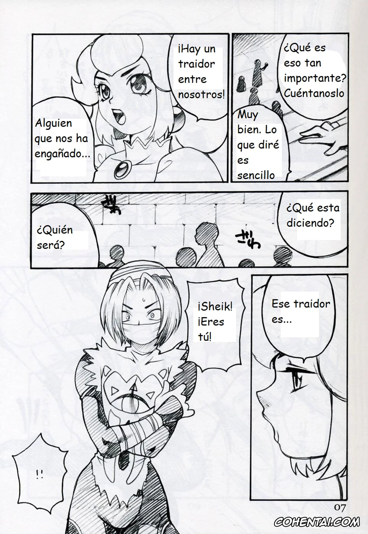 Super Mario Brothers | Super Mario Bros. porno, The Legend Of Zelda porno, Princess Peach porno, Yukiyanagi no Hon Vol. 4 Double Princesses (Super Mario Brothers, The Legend Of Zelda), pagina 5
