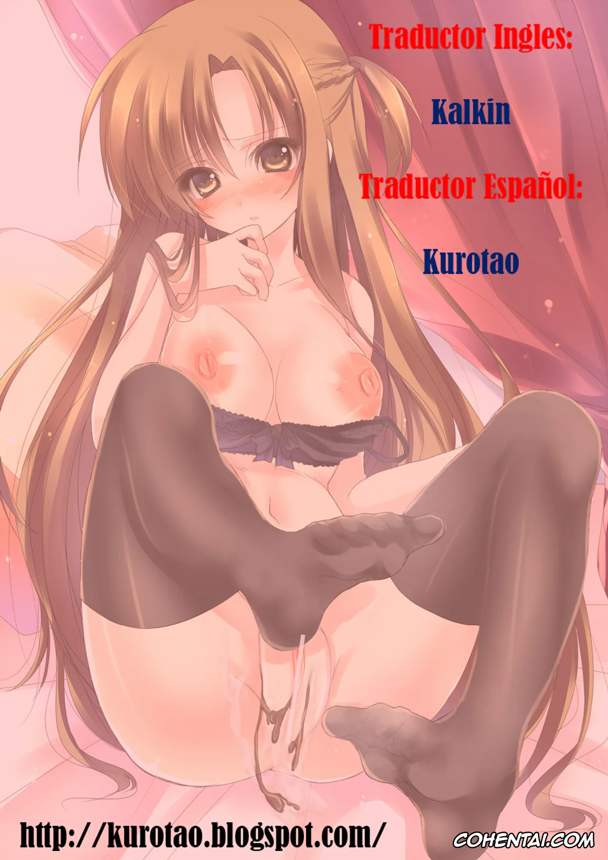 Sword Art Online porno, Asuna Yuuki porno, Kazuto Kirigaya | Kirito porno, KAROFUL MIX EX8 (Sword Art Online), pagina 26