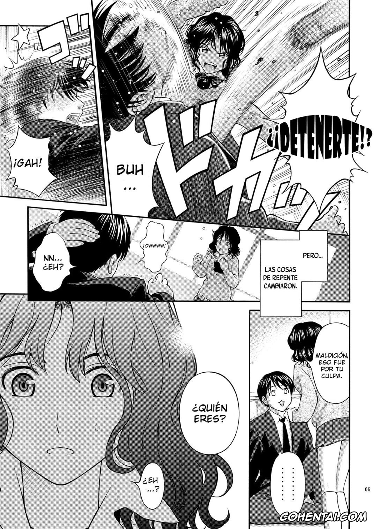 Amagami xxx, Junichi Tachibana xxx, Kaoru Tanamachi xxx, Tanamachi Pheromone (Amagami), pagina 4