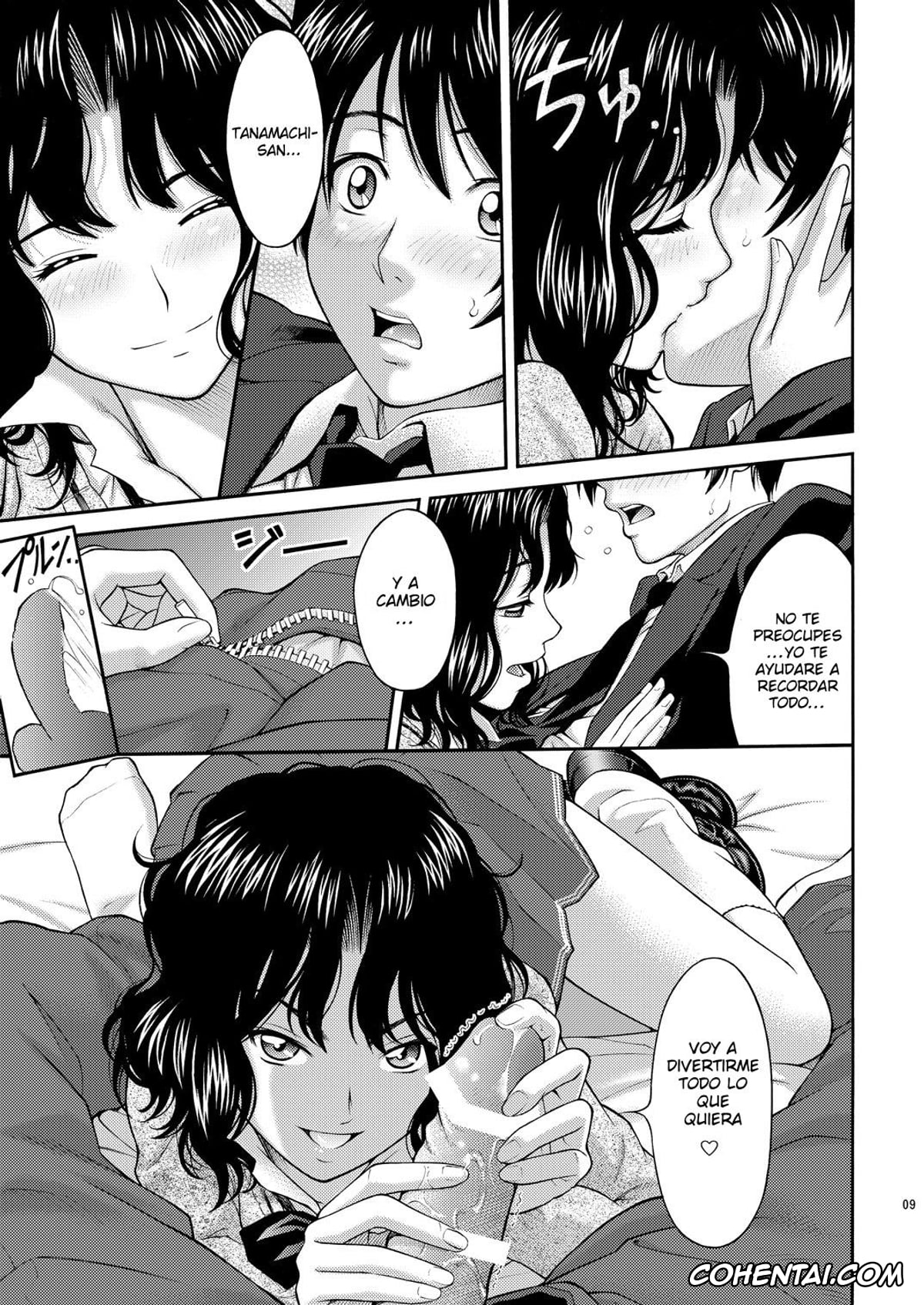 Amagami porno, Junichi Tachibana porno, Kaoru Tanamachi porno, Tanamachi Pheromone (Amagami), pagina 8