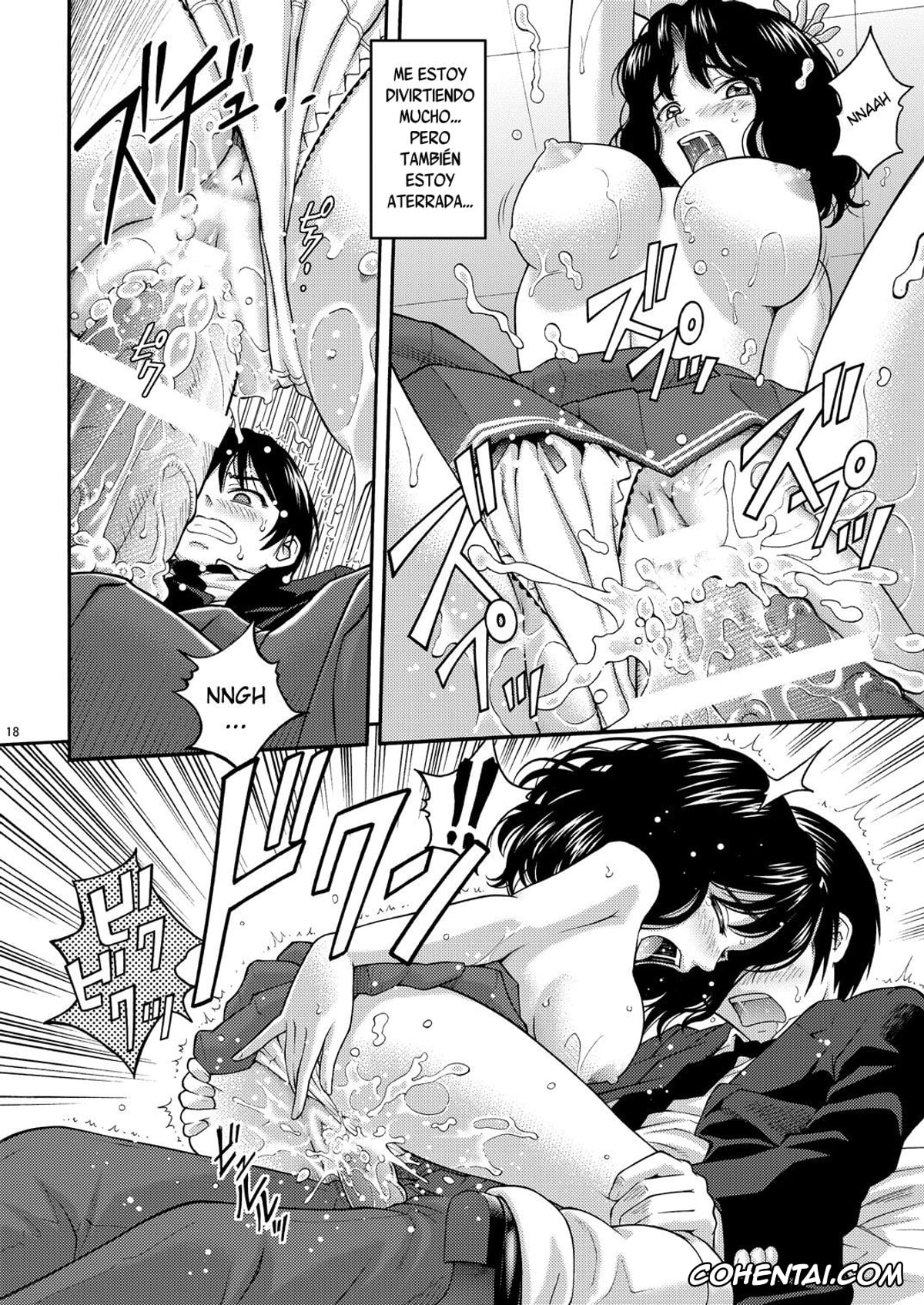 Amagami porno, Junichi Tachibana porno, Kaoru Tanamachi porno, Tanamachi Pheromone (Amagami), pagina 17