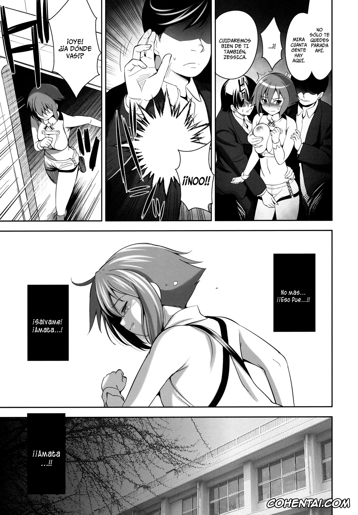 Aquarion Evol xxx, Amata Sora xxx, Mikono Suzushiro xxx, Mix xxx, Zessica Wong xxx, Combine Dependence (Aquarion Evol), pagina 19