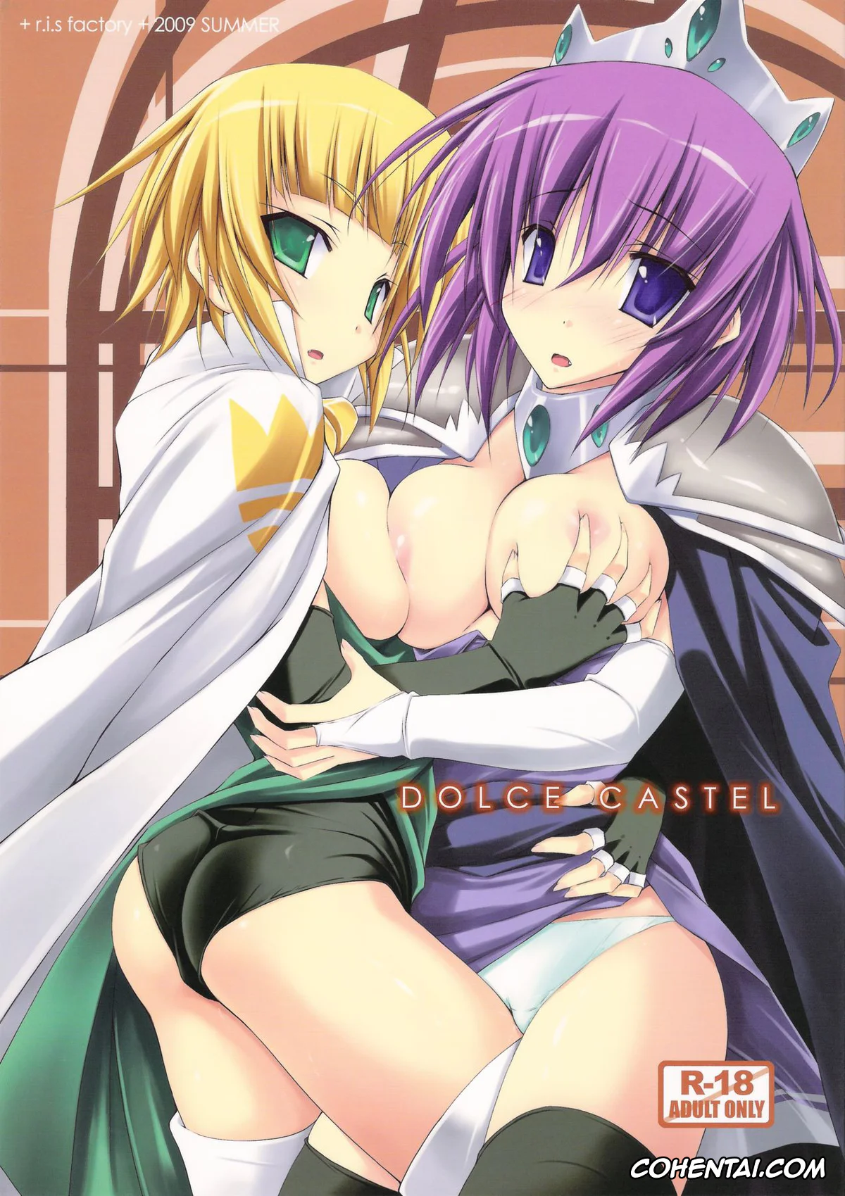 Zero No Tsukaima | The Familiar Of Zero xxx, Agnes Chevalier De Milan xxx, Henrietta de Tristain xxx, DOLCE CASTEL (Zero no Tsukaima), pagina 1