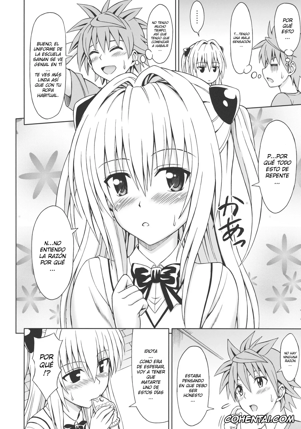 To Love-Ru xxx, Golden Darkness xxx, Momo Velia Deviluke xxx, Rito Yuuki xxx, ToLOVEru TRIP! (To Love-Ru Darkness), pagina 16