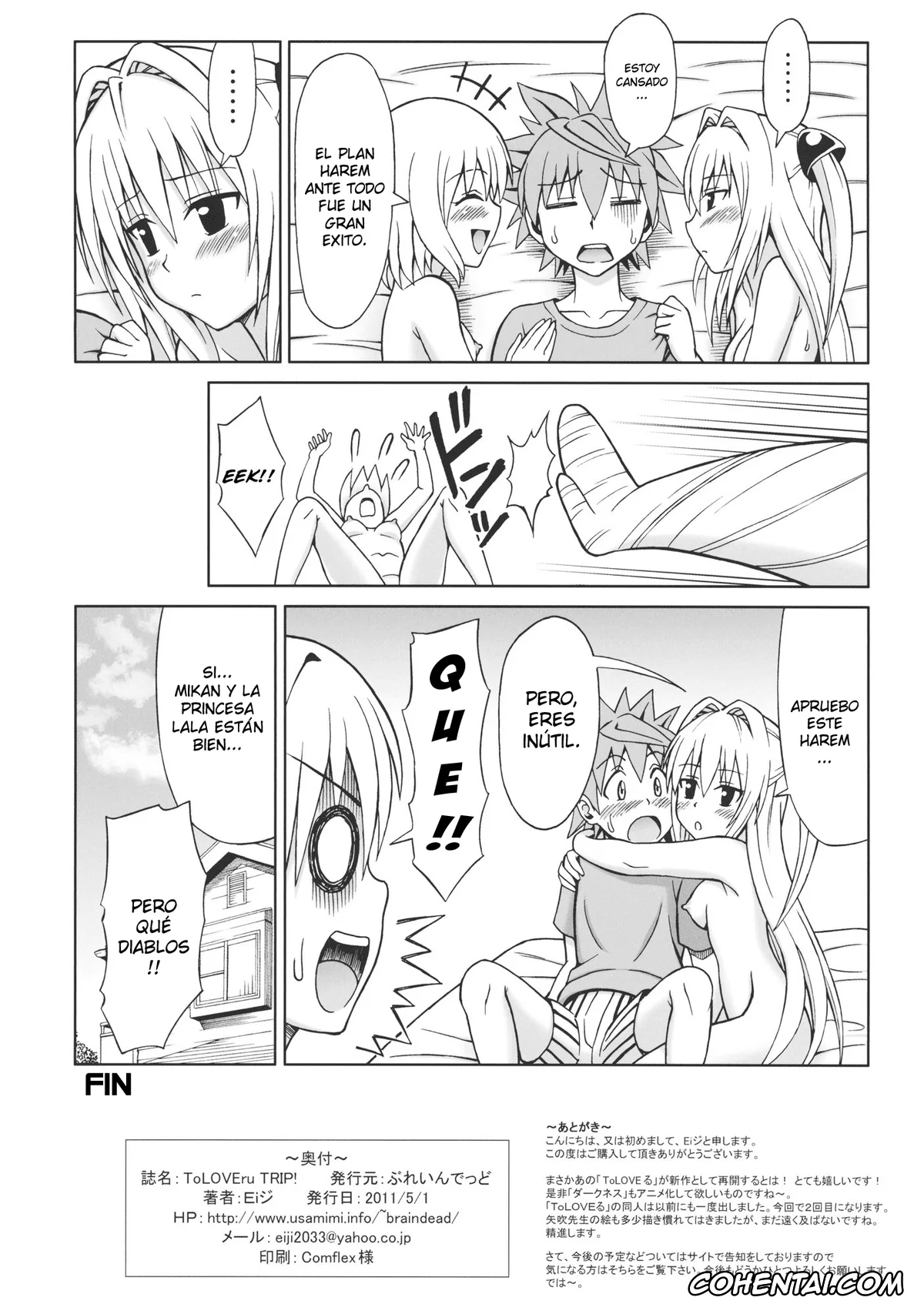 To Love-Ru xxx, Golden Darkness xxx, Momo Velia Deviluke xxx, Rito Yuuki xxx, ToLOVEru TRIP! (To Love-Ru Darkness), pagina 34
