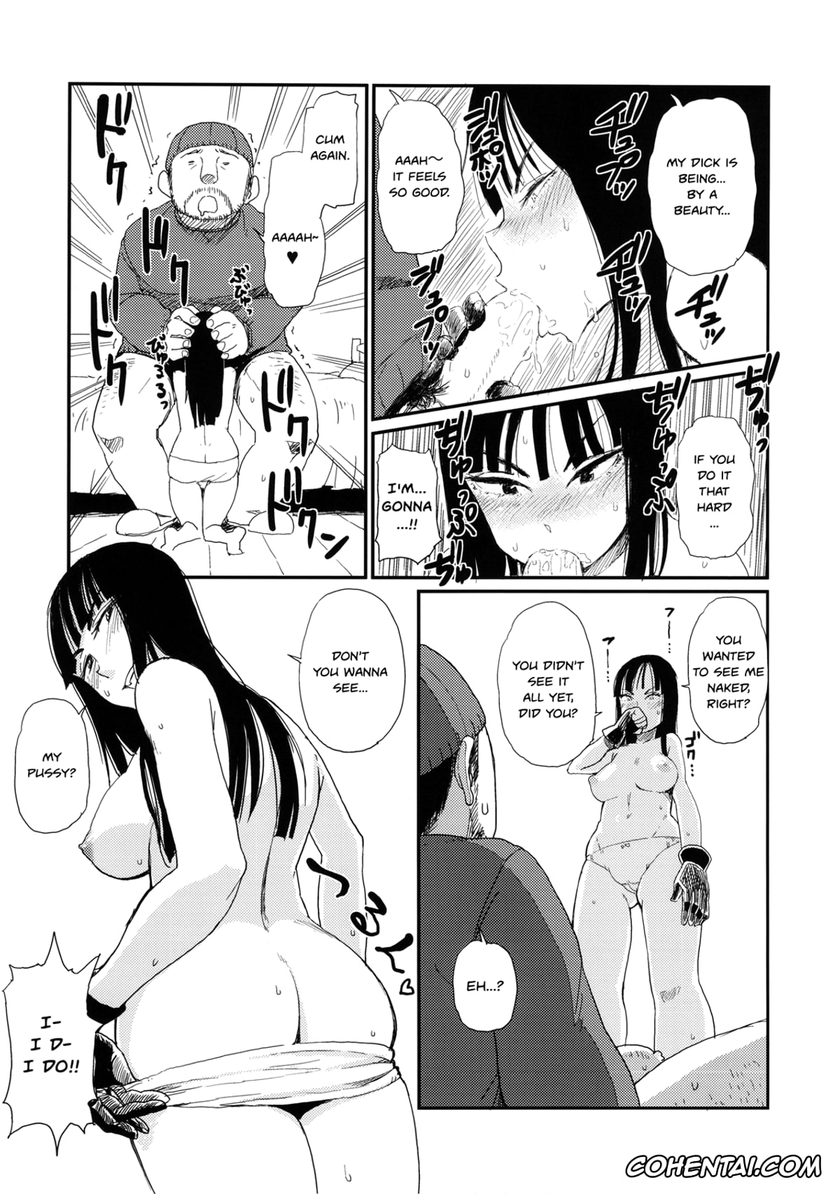 Dragon Ball porno, Mai porno, BETWEEN THE LINES 2 (Dragon Ball), pagina 11
