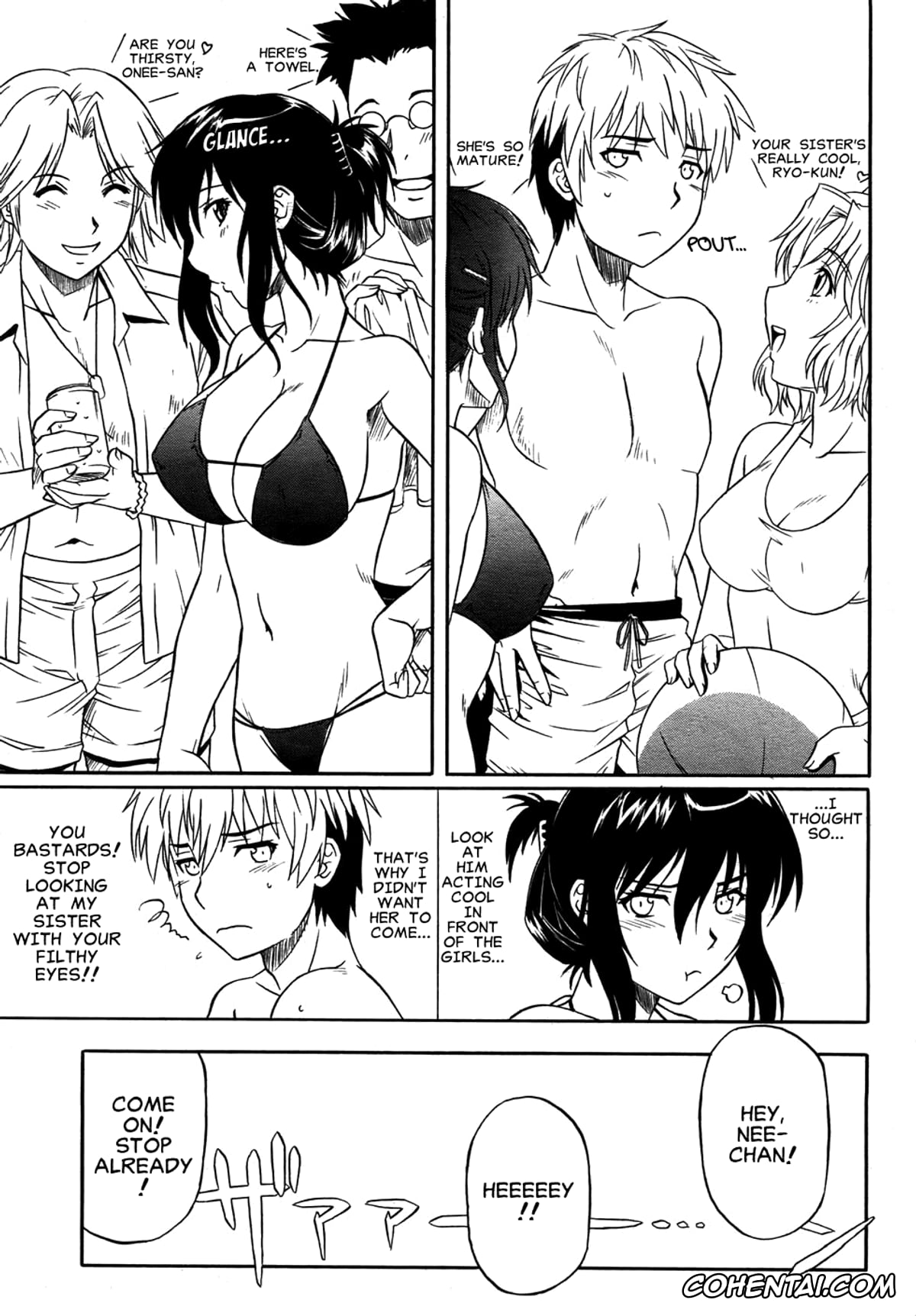 Revistas hentai, Comic Revolution hentai, Flush/Splash (Comic Revolution Vol. 3), pagina 3