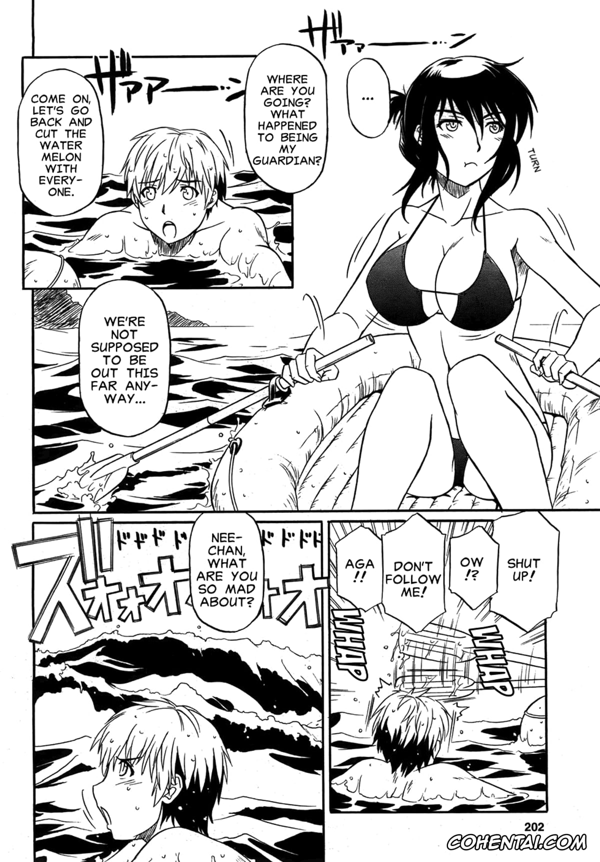 Revistas xxx, Comic Revolution xxx, Flush/Splash (Comic Revolution Vol. 3), pagina 4
