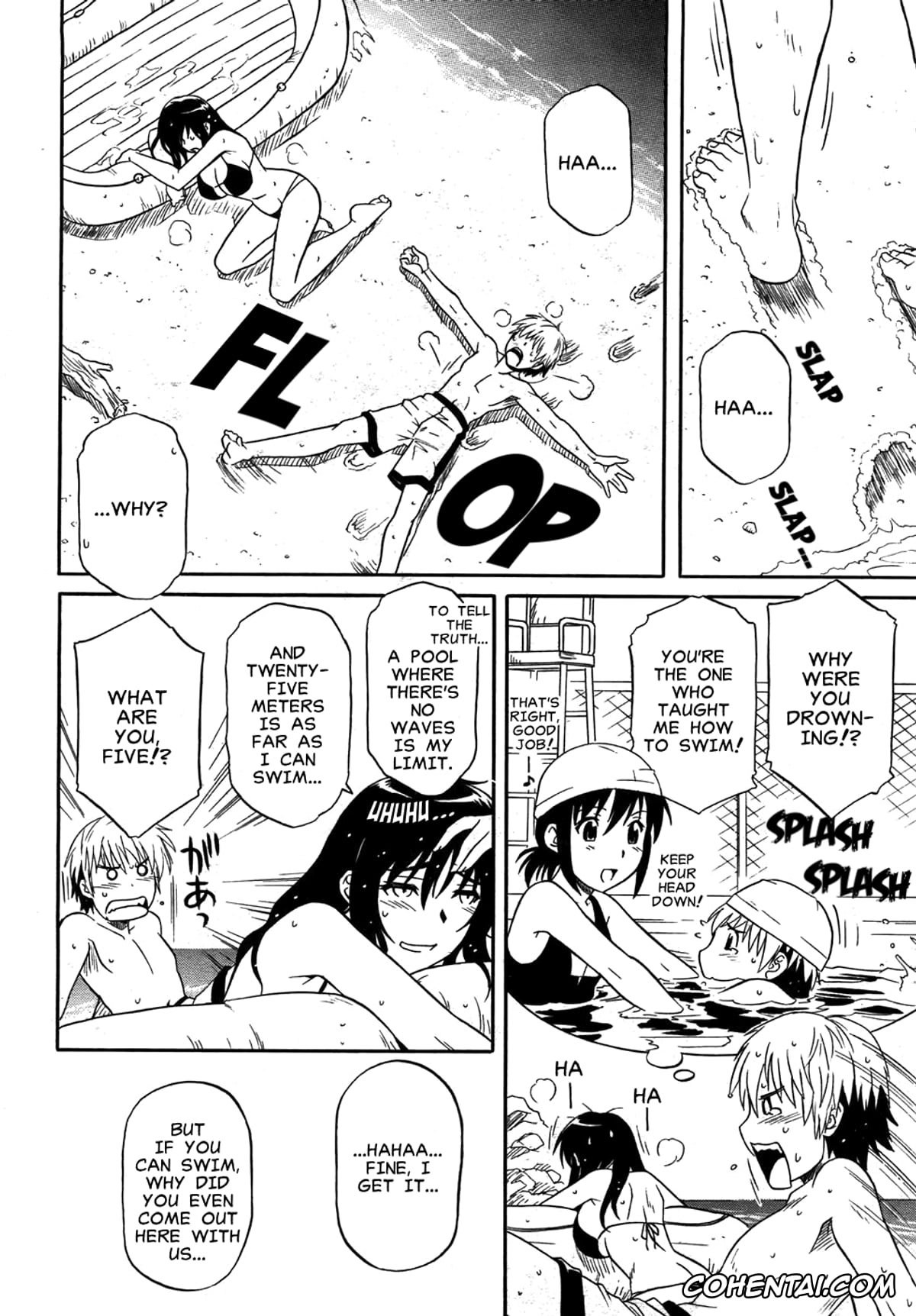 Revistas hentai, Comic Revolution hentai, Flush/Splash (Comic Revolution Vol. 3), pagina 6