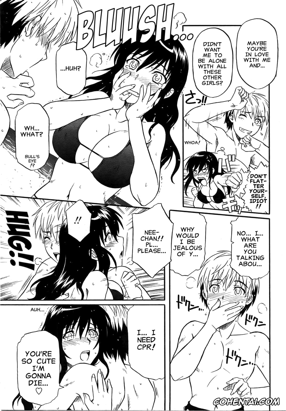 Revistas xxx, Comic Revolution xxx, Flush/Splash (Comic Revolution Vol. 3), pagina 7