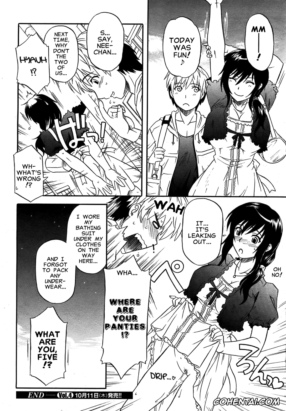Revistas xxx, Comic Revolution xxx, Flush/Splash (Comic Revolution Vol. 3), pagina 16