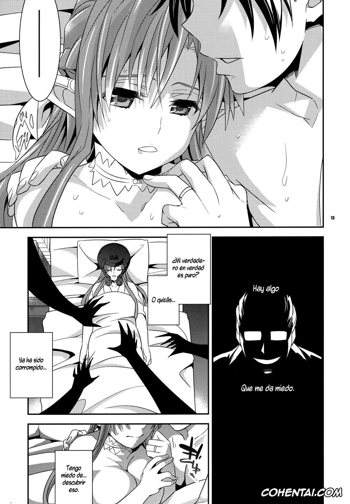 Sword Art Online hentai, Asuna Yuuki hentai, Kazuto Kirigaya | Kirito hentai, C9-04 Nete mo Samete mo (Sword Art Online), pagina 12