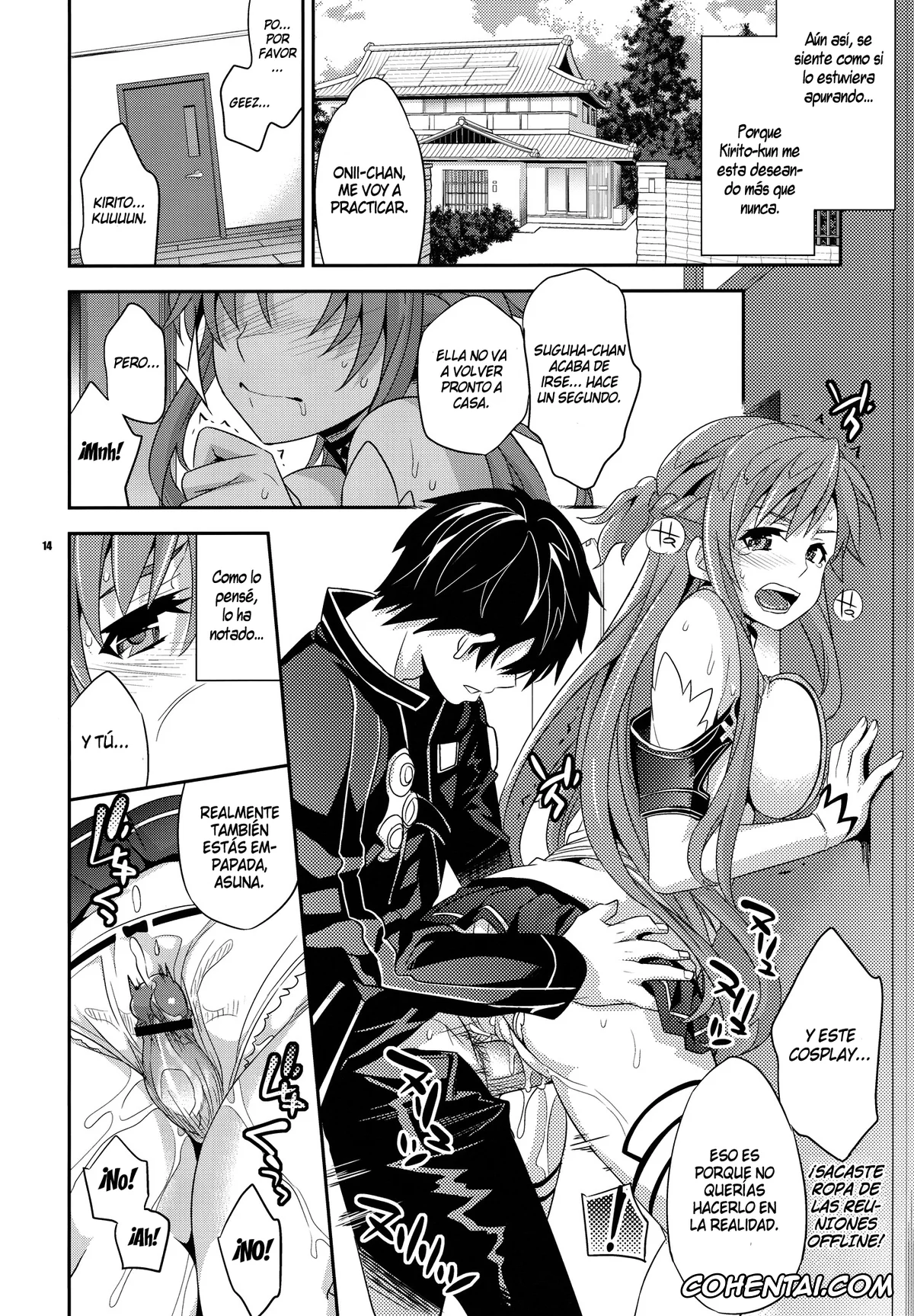 Sword Art Online xxx, Asuna Yuuki xxx, Kazuto Kirigaya | Kirito xxx, C9-04 Nete mo Samete mo (Sword Art Online), pagina 13