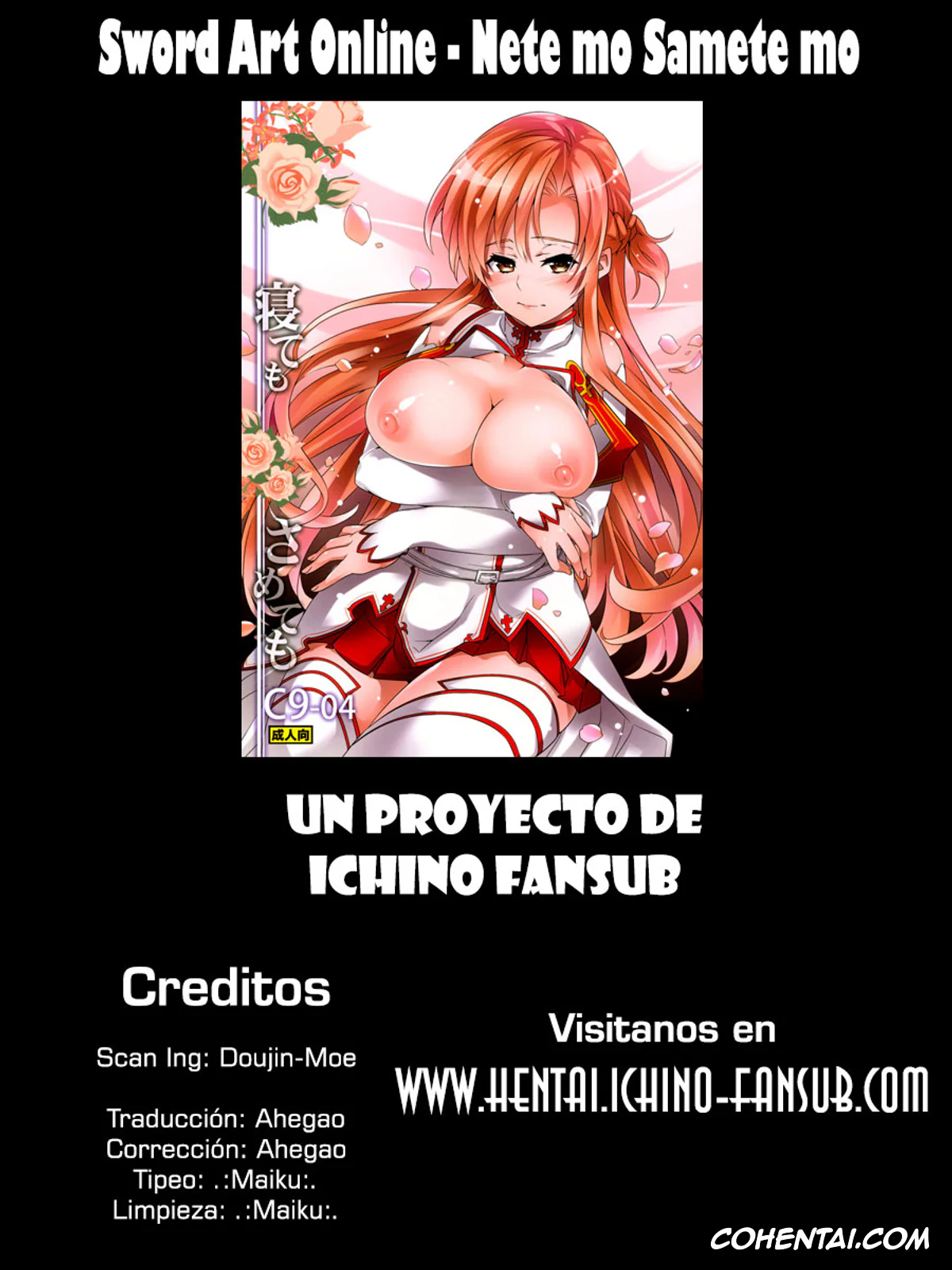 Sword Art Online hentai, Asuna Yuuki hentai, Kazuto Kirigaya | Kirito hentai, C9-04 Nete mo Samete mo (Sword Art Online), pagina 30