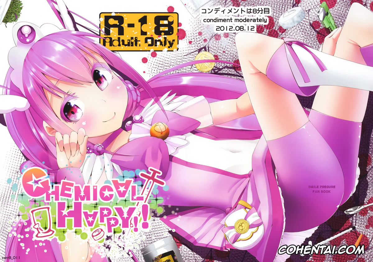 Smile Precure xxx, Cure Happy | Miyuki Hoshizora xxx, CHEMICAL HAPPY!! (Smile Precure!), pagina 1