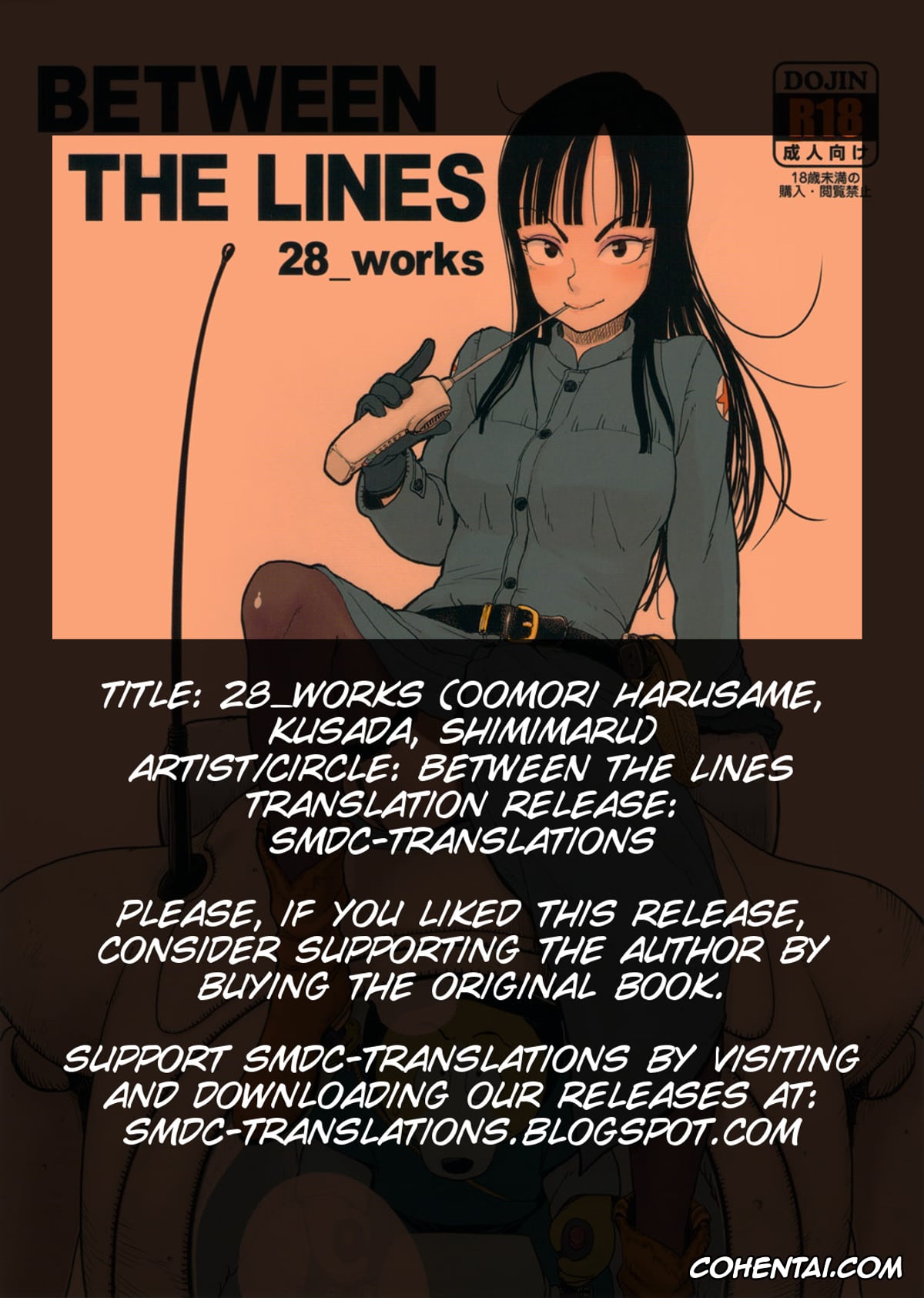 Dragon Ball xxx, Bulma Briefs xxx, Chi Chi xxx, Mai xxx, Yamcha xxx, BETWEEN THE LINES (Dragon Ball), pagina 1