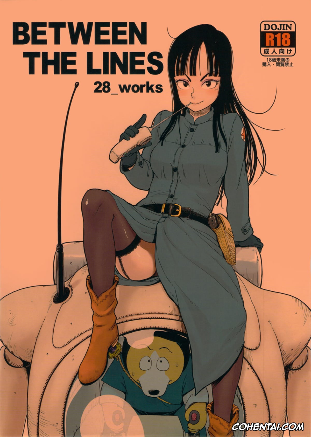 Dragon Ball porno, Bulma Briefs porno, Chi Chi porno, Mai porno, Yamcha porno, BETWEEN THE LINES (Dragon Ball), pagina 2