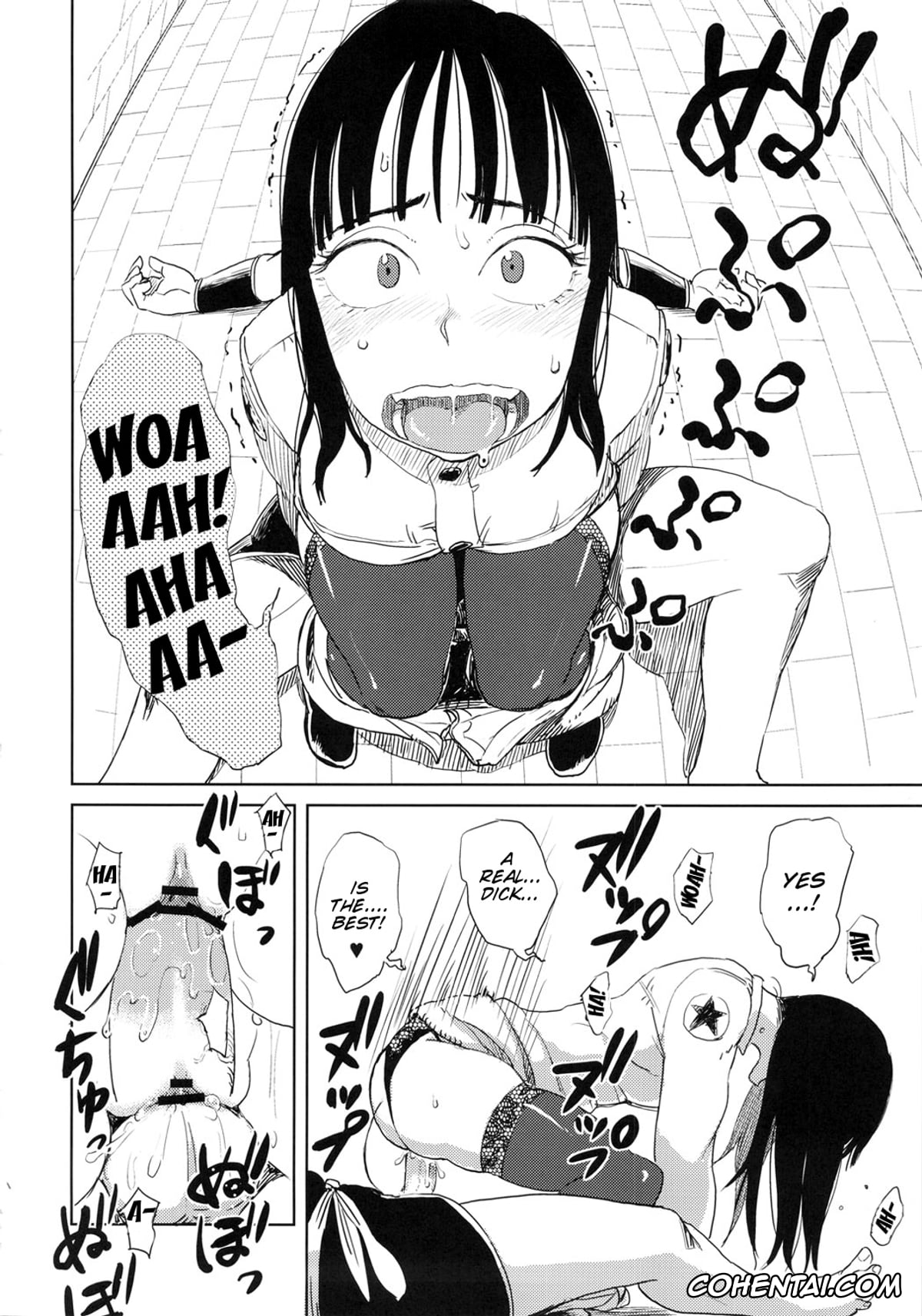 Dragon Ball hentai, Bulma Briefs hentai, Chi Chi hentai, Mai hentai, Yamcha hentai, BETWEEN THE LINES (Dragon Ball), pagina 12