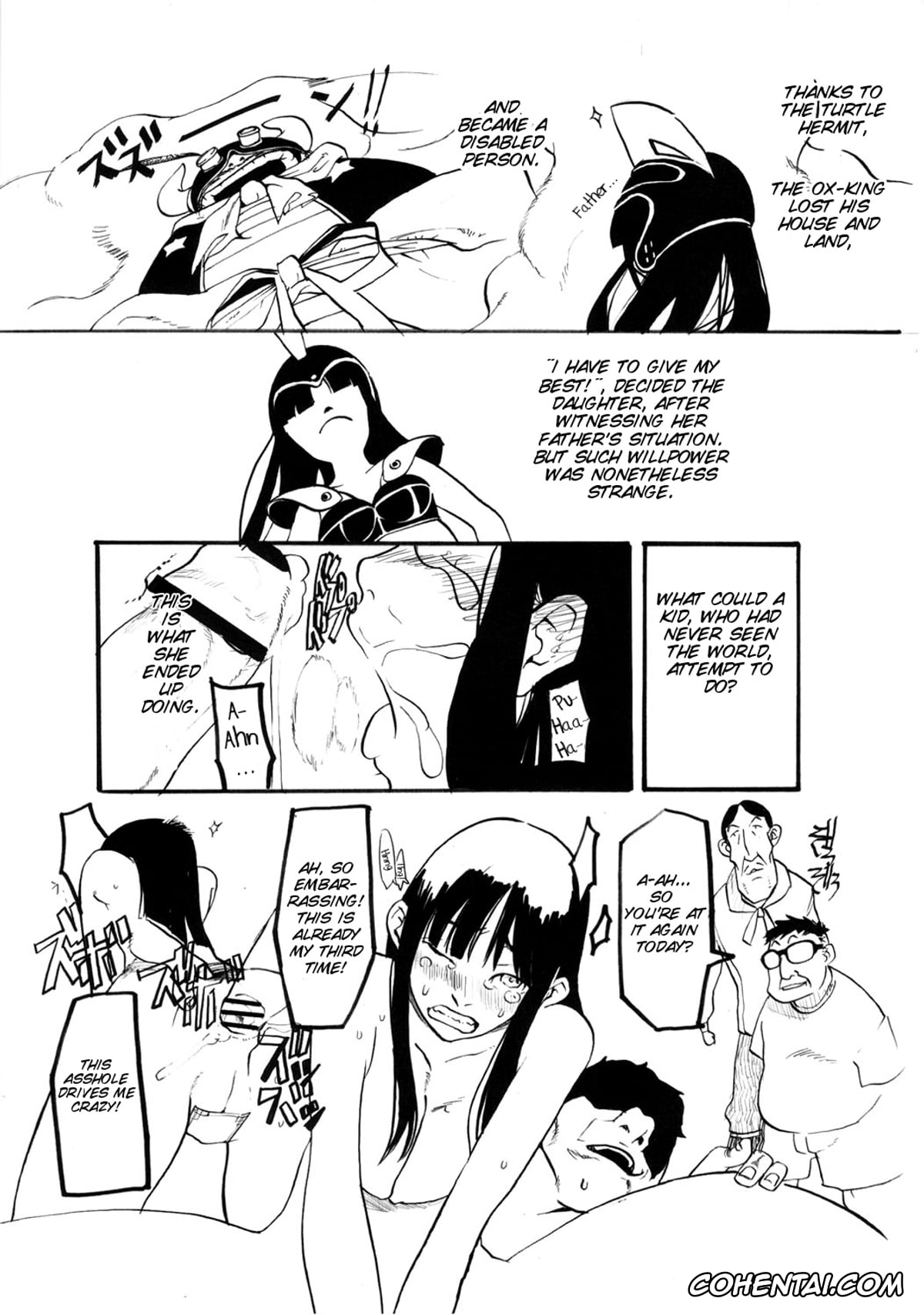 Dragon Ball porno, Bulma Briefs porno, Chi Chi porno, Mai porno, Yamcha porno, BETWEEN THE LINES (Dragon Ball), pagina 17