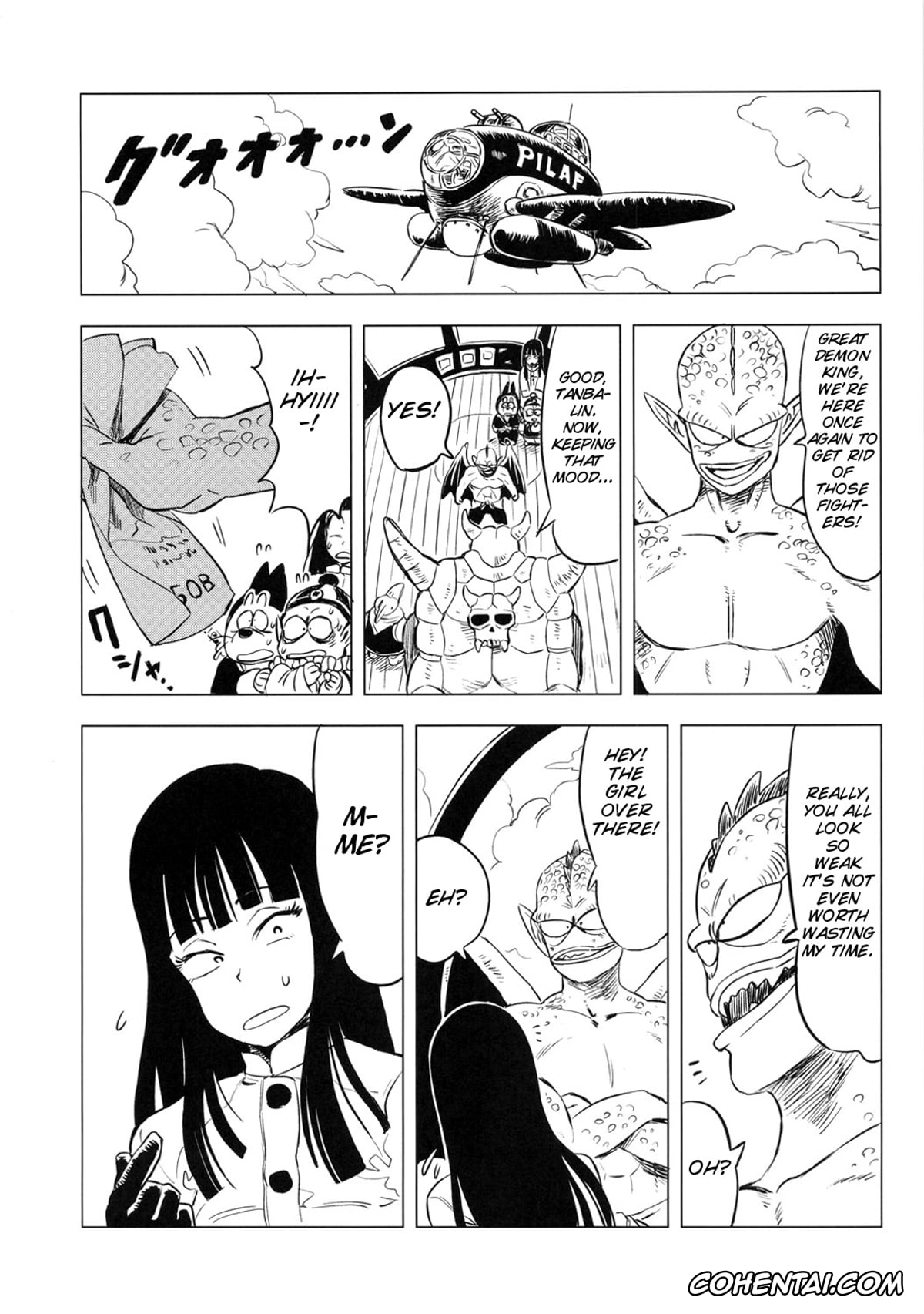 Dragon Ball xxx, Bulma Briefs xxx, Chi Chi xxx, Mai xxx, Yamcha xxx, BETWEEN THE LINES (Dragon Ball), pagina 22