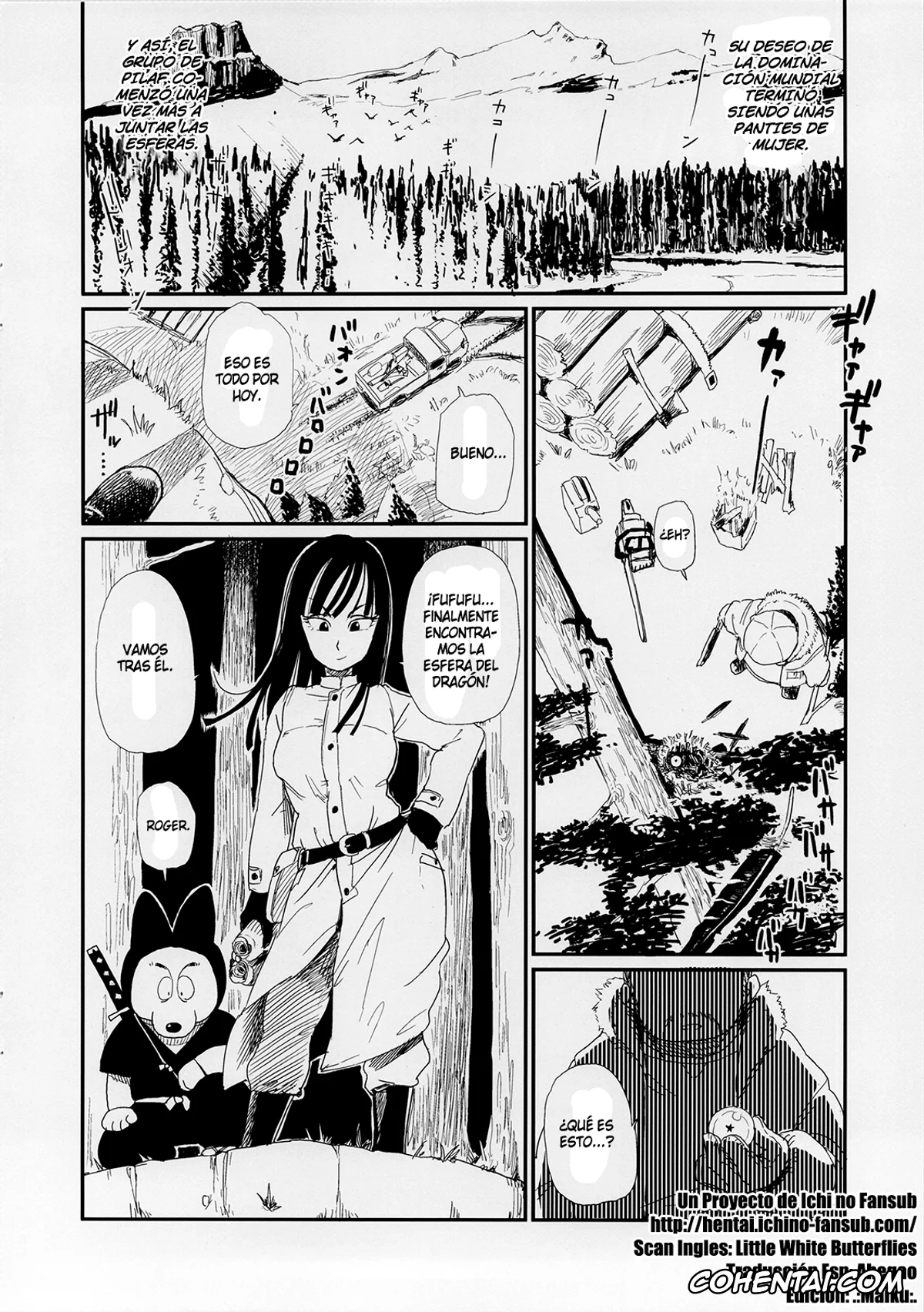 Dragon Ball hentai, Mai hentai, BETWEEN THE LINES 2 (Dragon Ball), pagina 3