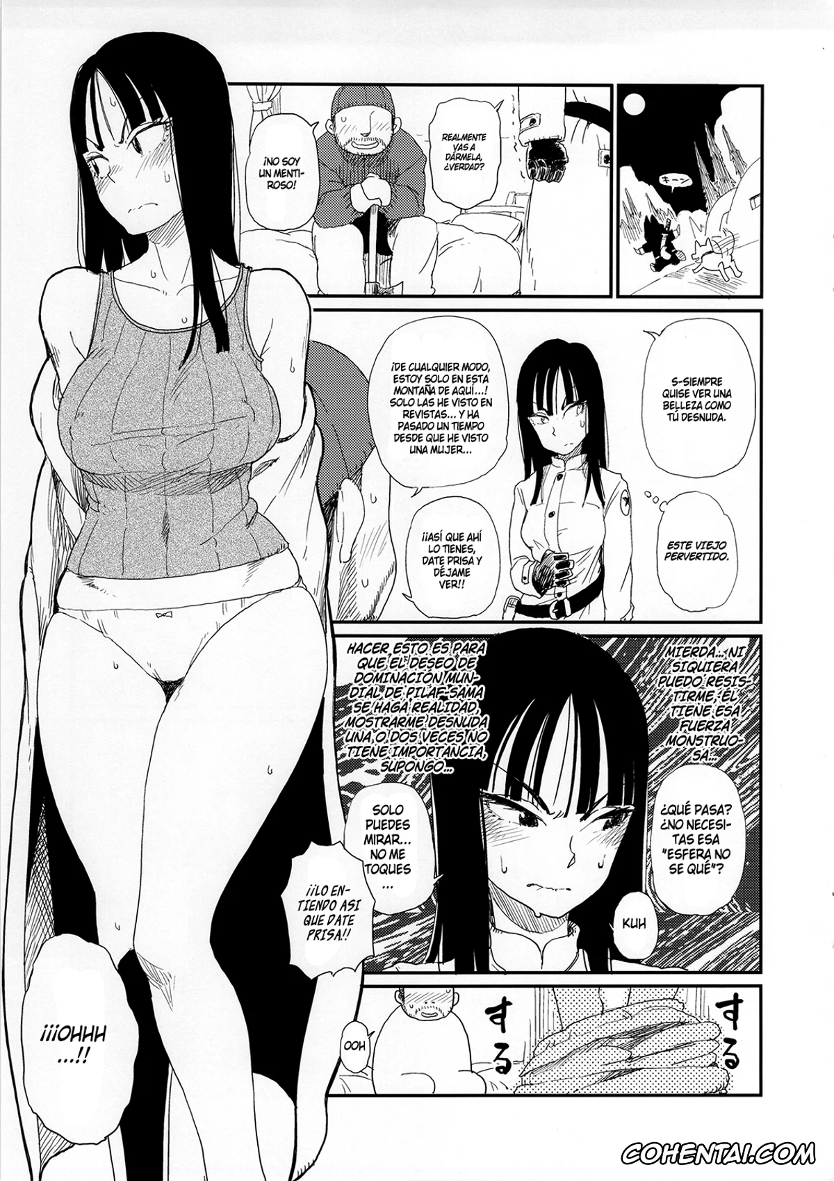 Dragon Ball hentai, Mai hentai, BETWEEN THE LINES 2 (Dragon Ball), pagina 6