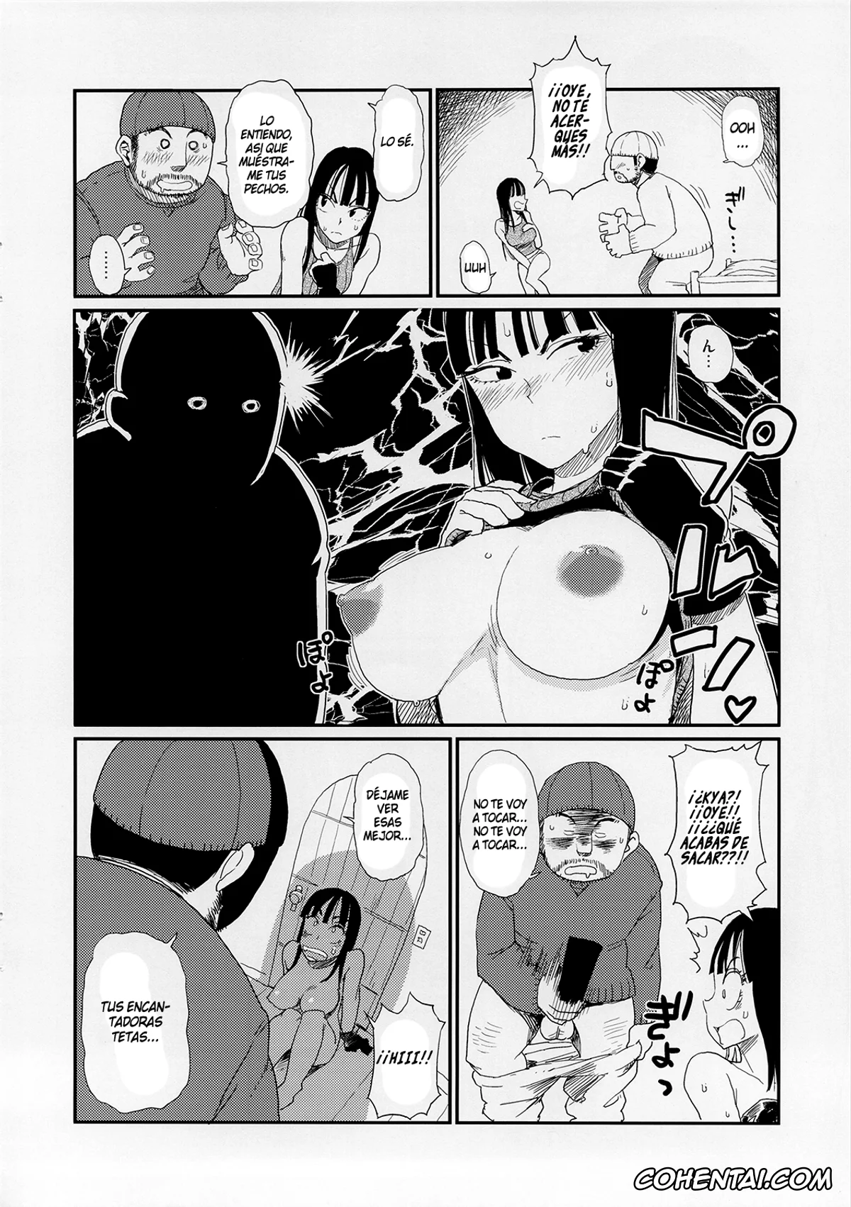 Dragon Ball xxx, Mai xxx, BETWEEN THE LINES 2 (Dragon Ball), pagina 7