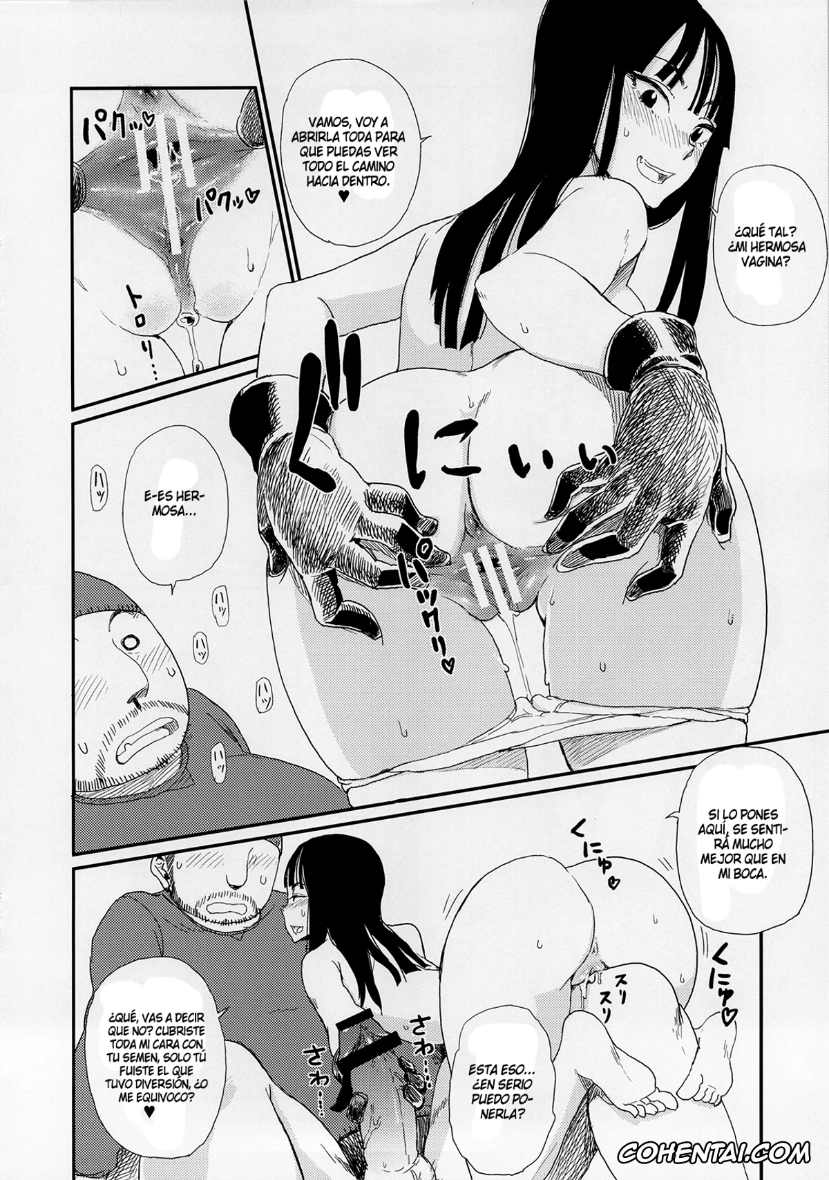 Dragon Ball porno, Mai porno, BETWEEN THE LINES 2 (Dragon Ball), pagina 11