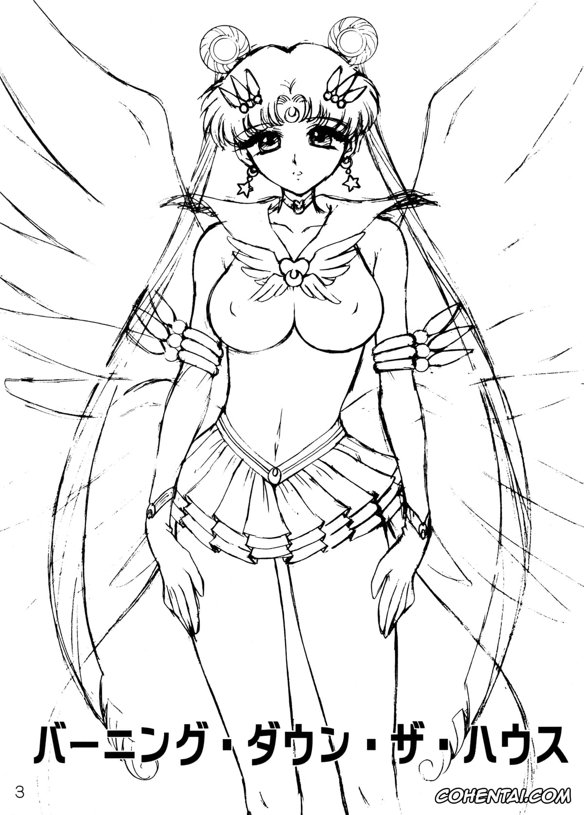Sailor Moon | Bishoujo Senshi Sailor Moon porno, Sailor Moon | Usagi Tsukino porno, Burning Down the House (Bishoujo Senshi Sailor Moon), pagina 2