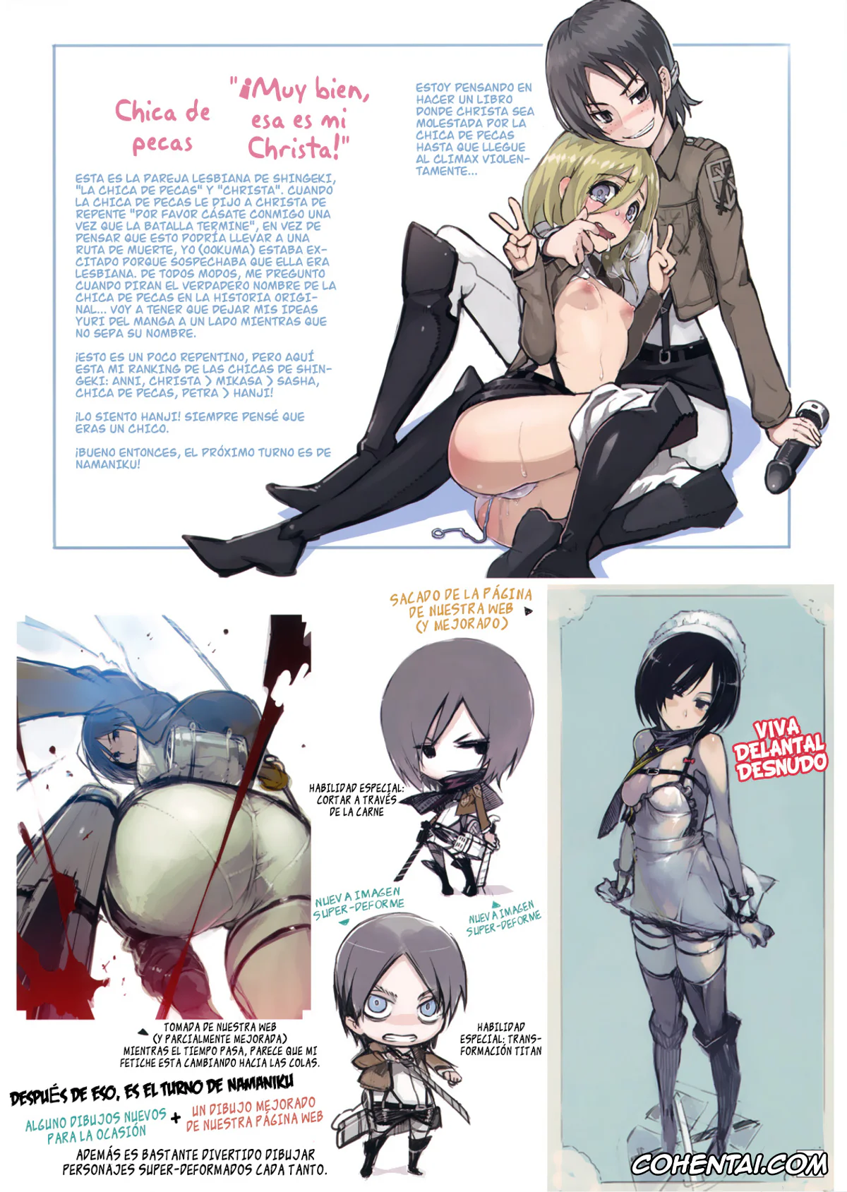 Shingeki No Kyojin | Attack On Titan hentai, Annie Leonhart hentai, Krista Lenz hentai, Mikasa Ackerman hentai, SHINNGEKI vol. 1 (Shingeki no Kyojin), pagina 6