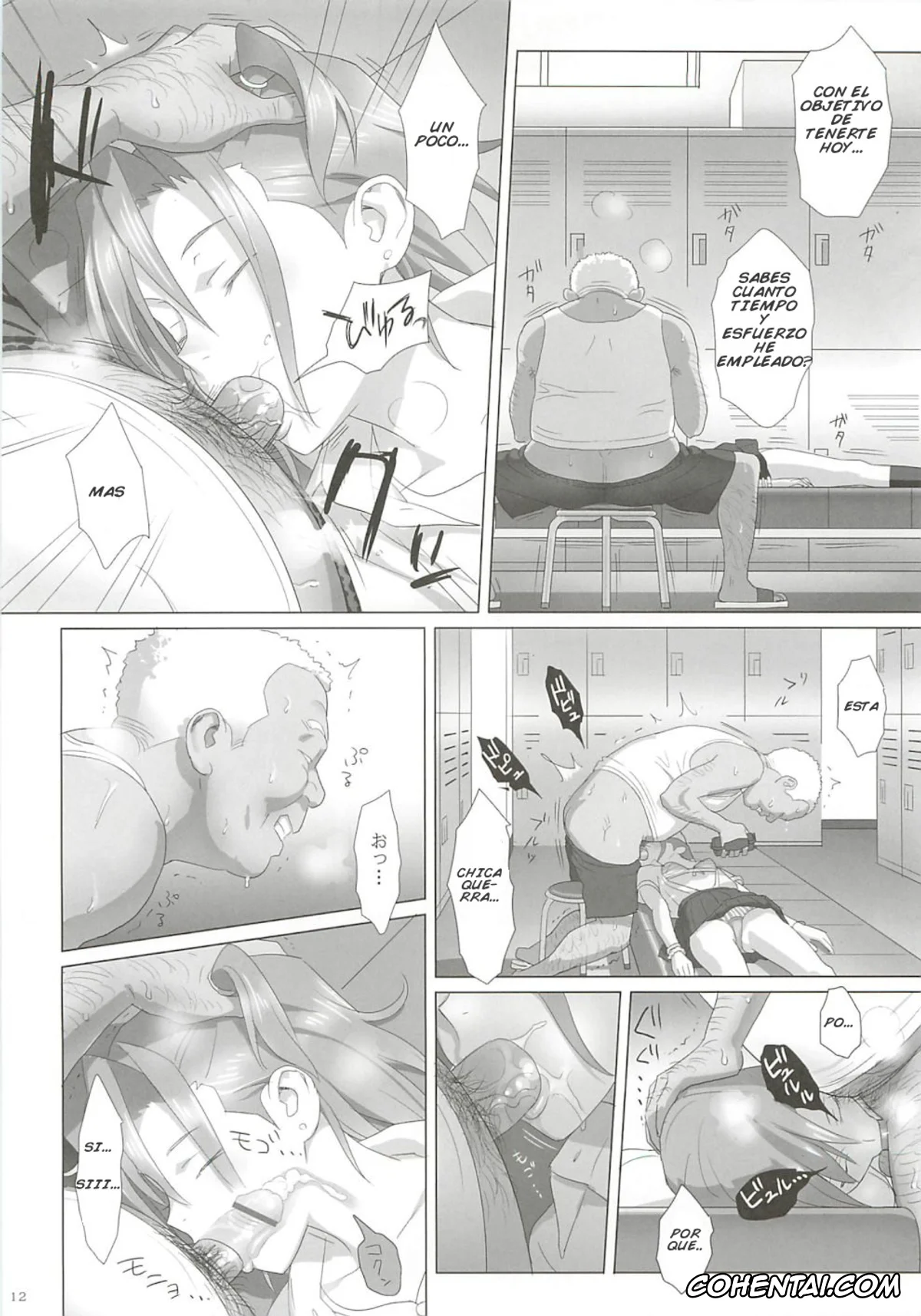 Original porno, Kaki Hoshuu, pagina 11