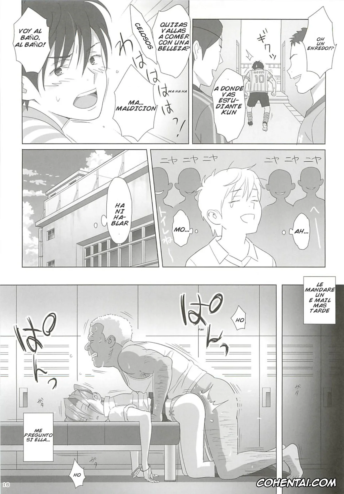 Original hentai, Kaki Hoshuu, pagina 15