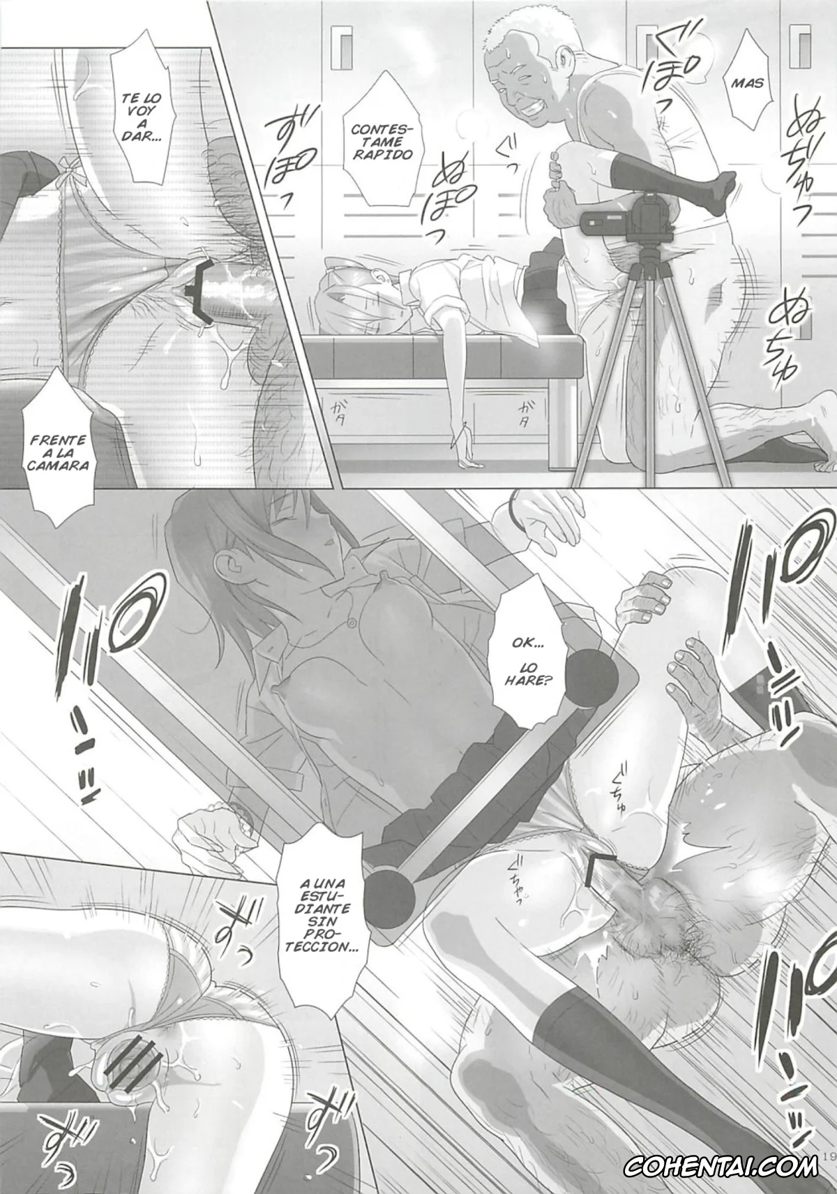 Original hentai, Kaki Hoshuu, pagina 18