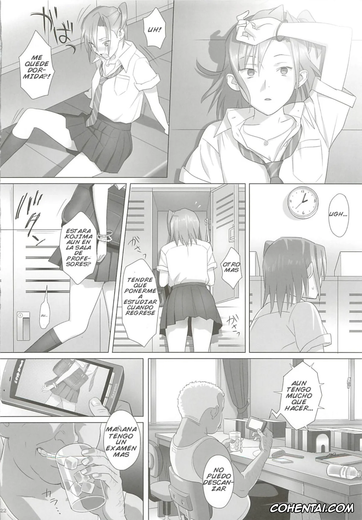 Original hentai, Kaki Hoshuu, pagina 21