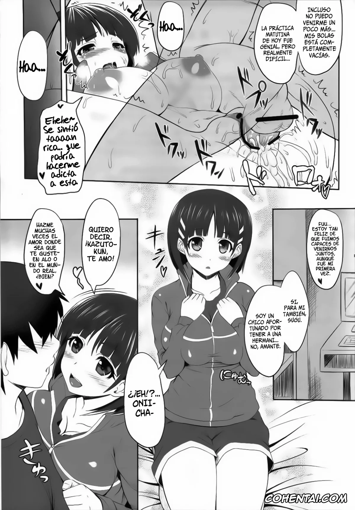 Sword Art Online xxx, Kazuto Kirigaya | Kirito xxx, Suguha Kirigaya xxx, Sister Affection Offline (Sword Art Online), pagina 16
