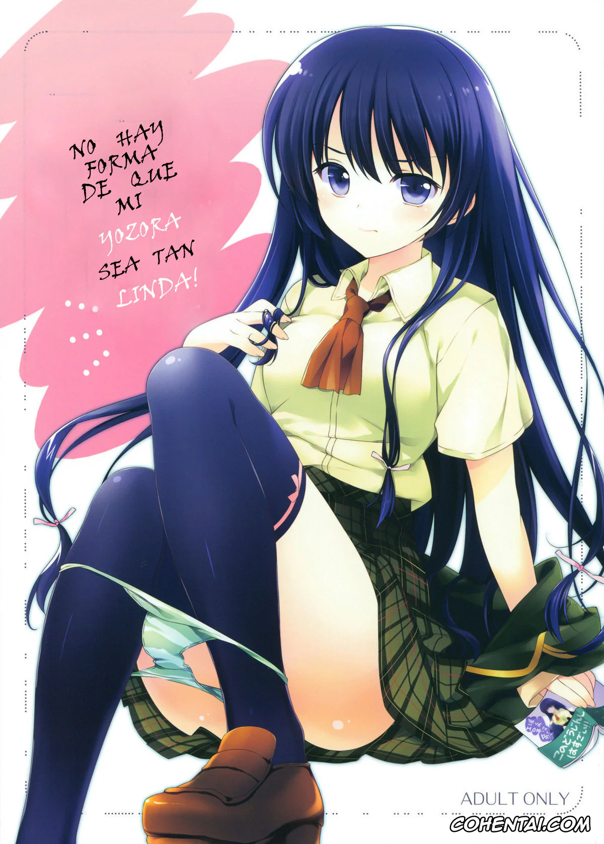 Boku wa Tomodachi ga Sukunai xxx, Kodaka Hasegawa xxx, Yozora Mikazuki xxx, Boku no Yozora ga Konna ni Kawaii Wake ga Nai (Boku wa Tomodachi ga Sukunai), pagina 1