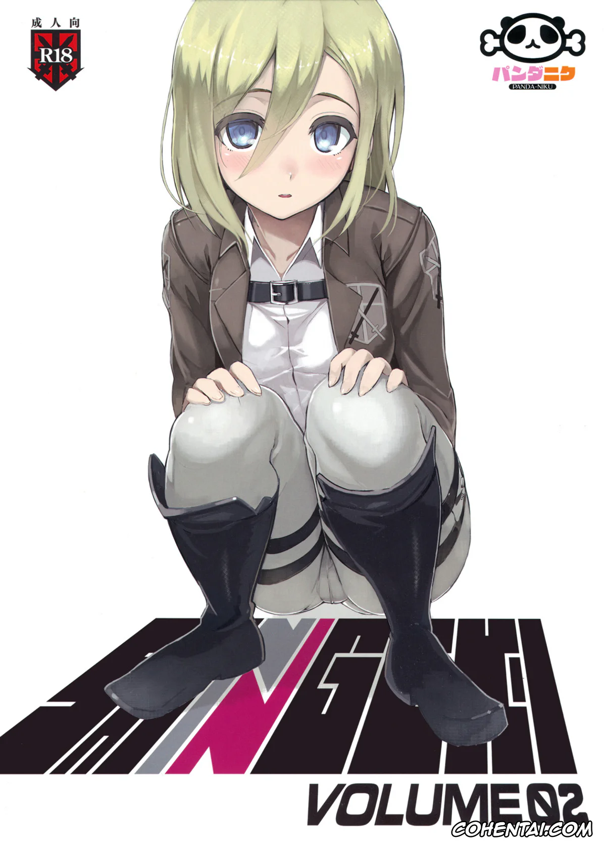 Shingeki No Kyojin | Attack On Titan hentai, Annie Leonhart hentai, Krista Lenz hentai, Mikasa Ackerman hentai, Sasha Blouse hentai, SHINNGEKI vol. 2 (Shingeki no Kyojin), pagina 15