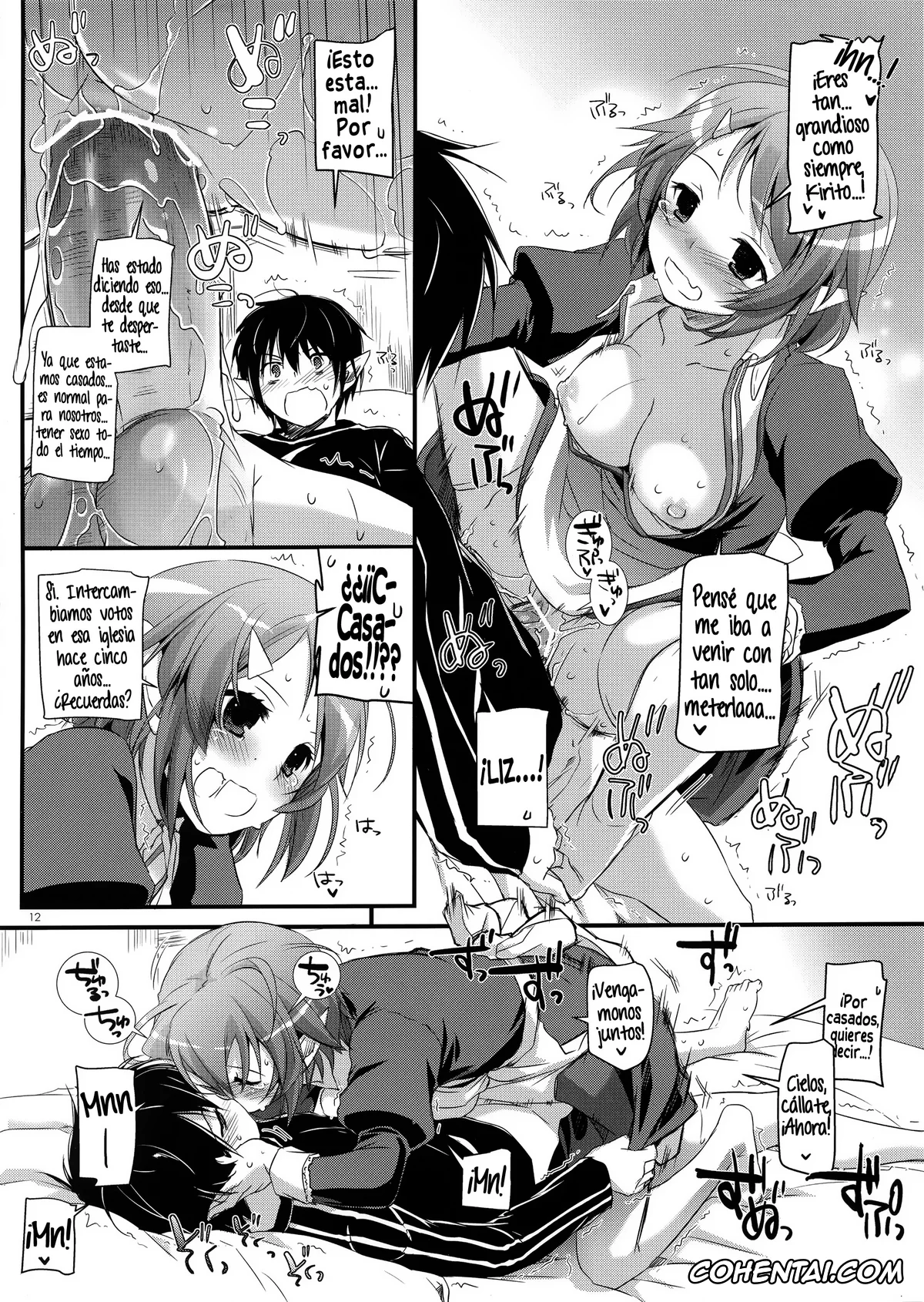 Sword Art Online porno, Asuna Yuuki porno, Kazuto Kirigaya | Kirito porno, Keiko Ayano | Silica porno, Lyfa | Leafa porno, Rika Shinozaki | Lisbeth porno, Shino Asada | Sinon porno, Suguha Kirigaya porno, D.L. action 72 (Sword Art Online), pagina 11