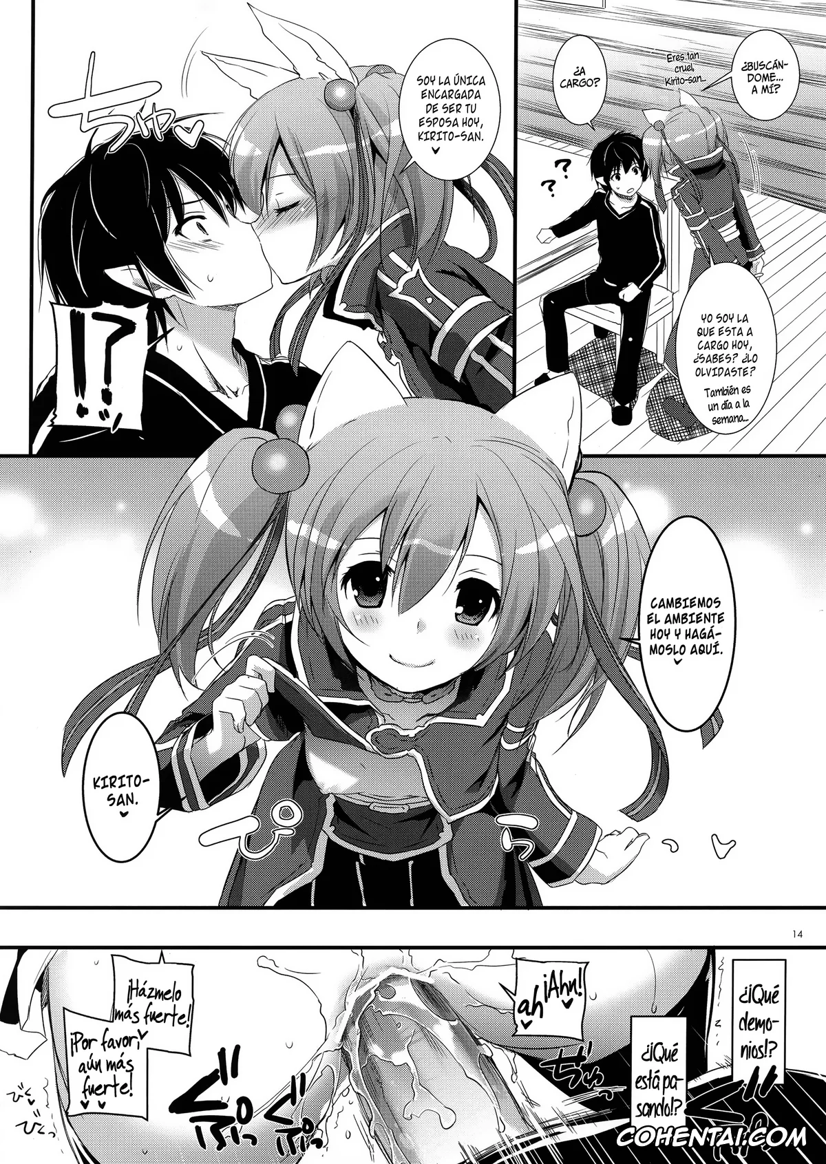 Sword Art Online xxx, Asuna Yuuki xxx, Kazuto Kirigaya | Kirito xxx, Keiko Ayano | Silica xxx, Lyfa | Leafa xxx, Rika Shinozaki | Lisbeth xxx, Shino Asada | Sinon xxx, Suguha Kirigaya xxx, D.L. action 72 (Sword Art Online), pagina 13