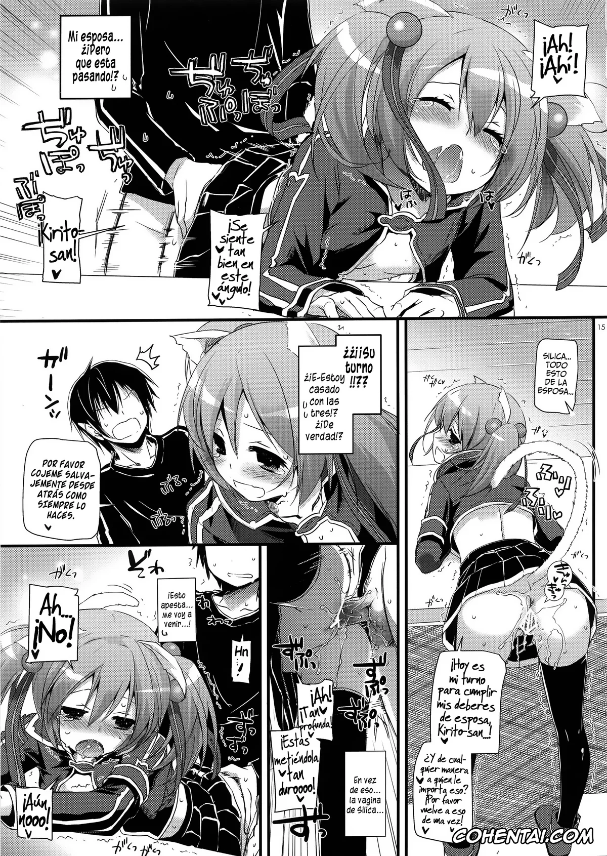 Sword Art Online porno, Asuna Yuuki porno, Kazuto Kirigaya | Kirito porno, Keiko Ayano | Silica porno, Lyfa | Leafa porno, Rika Shinozaki | Lisbeth porno, Shino Asada | Sinon porno, Suguha Kirigaya porno, D.L. action 72 (Sword Art Online), pagina 14