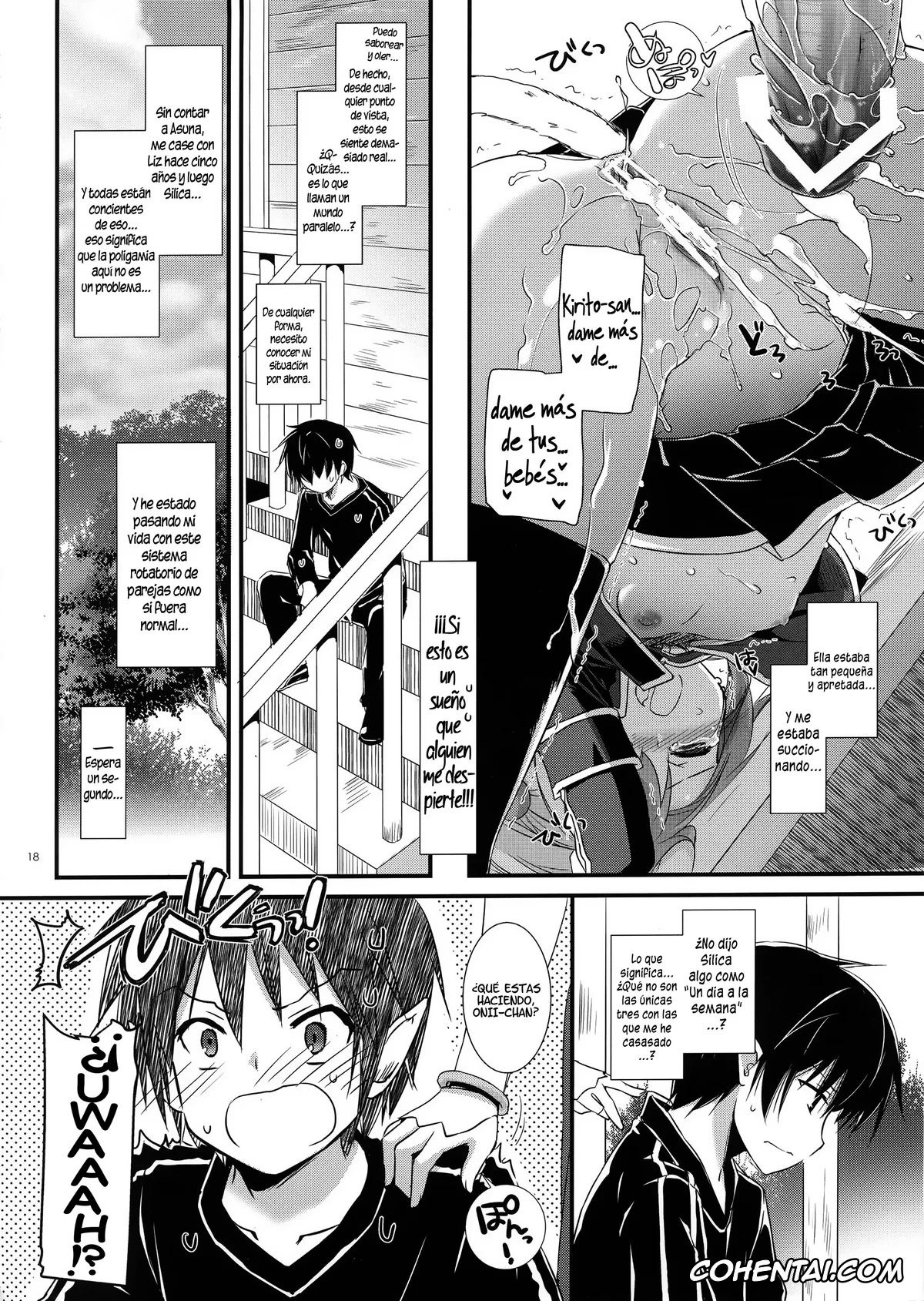 Sword Art Online porno, Asuna Yuuki porno, Kazuto Kirigaya | Kirito porno, Keiko Ayano | Silica porno, Lyfa | Leafa porno, Rika Shinozaki | Lisbeth porno, Shino Asada | Sinon porno, Suguha Kirigaya porno, D.L. action 72 (Sword Art Online), pagina 17