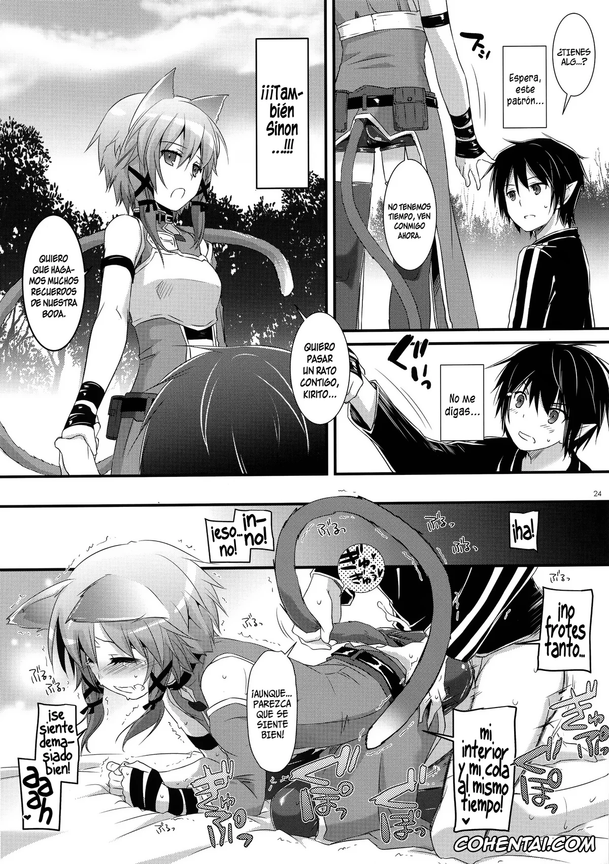 Sword Art Online porno, Asuna Yuuki porno, Kazuto Kirigaya | Kirito porno, Keiko Ayano | Silica porno, Lyfa | Leafa porno, Rika Shinozaki | Lisbeth porno, Shino Asada | Sinon porno, Suguha Kirigaya porno, D.L. action 72 (Sword Art Online), pagina 23