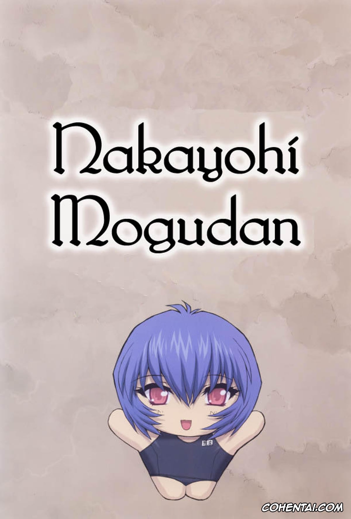Neon Genesis Evangelion hentai, Rei Ayanami hentai, Ayanami 3 Sensei Hen (Neon Genesis Evangelion), pagina 3