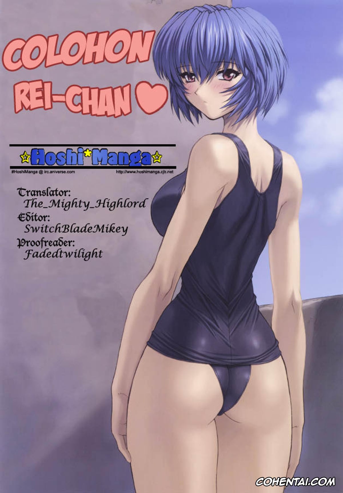 Neon Genesis Evangelion porno, Rei Ayanami porno, Ayanami 3 Sensei Hen (Neon Genesis Evangelion), pagina 20